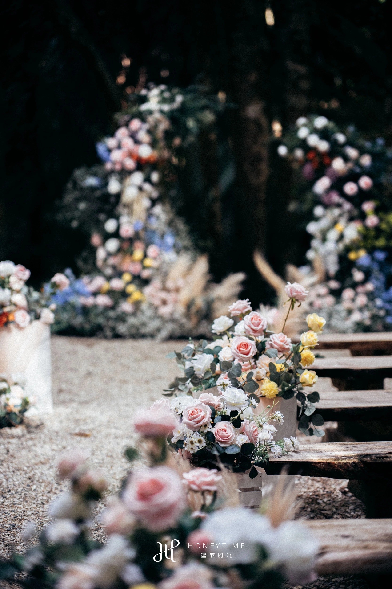 奥克兰森林婚礼(婚礼仪式)