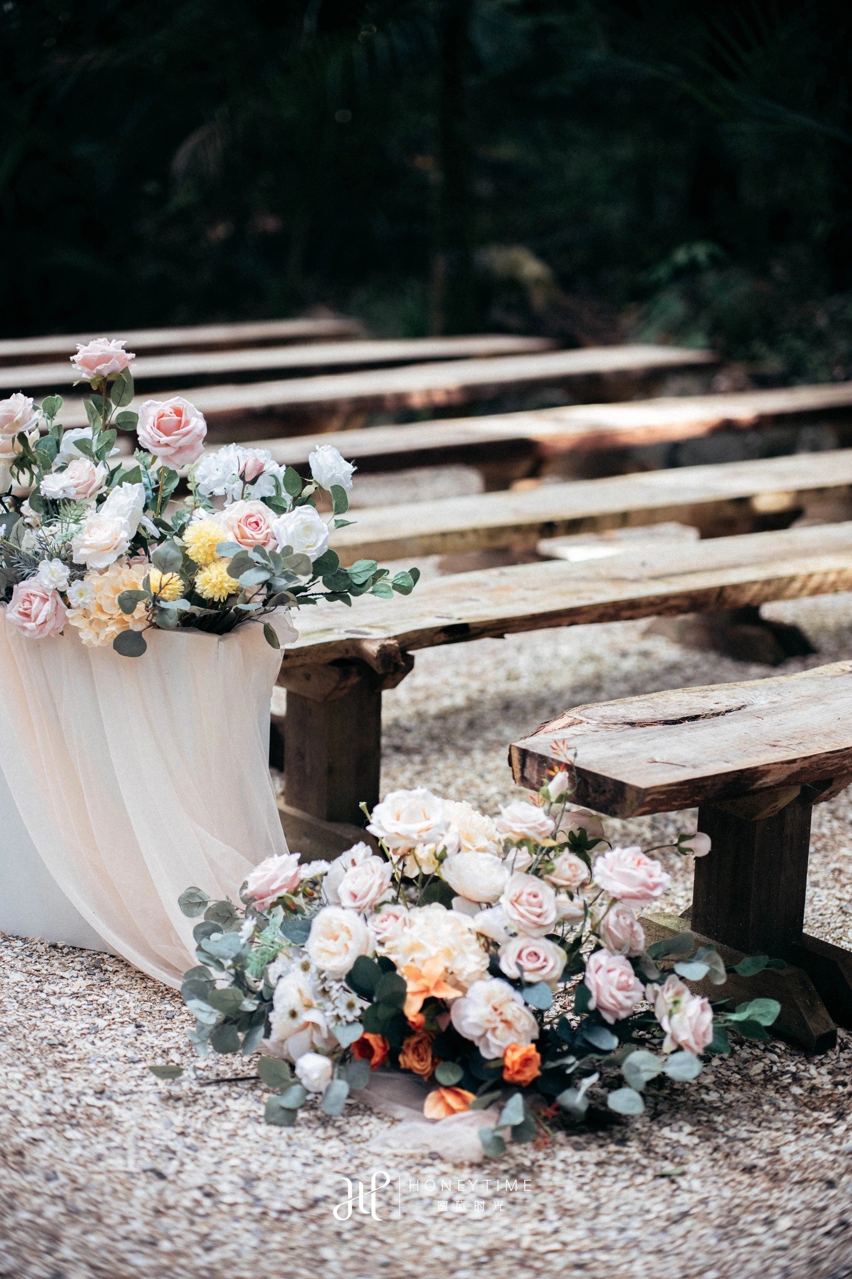 奥克兰森林婚礼(婚礼仪式)