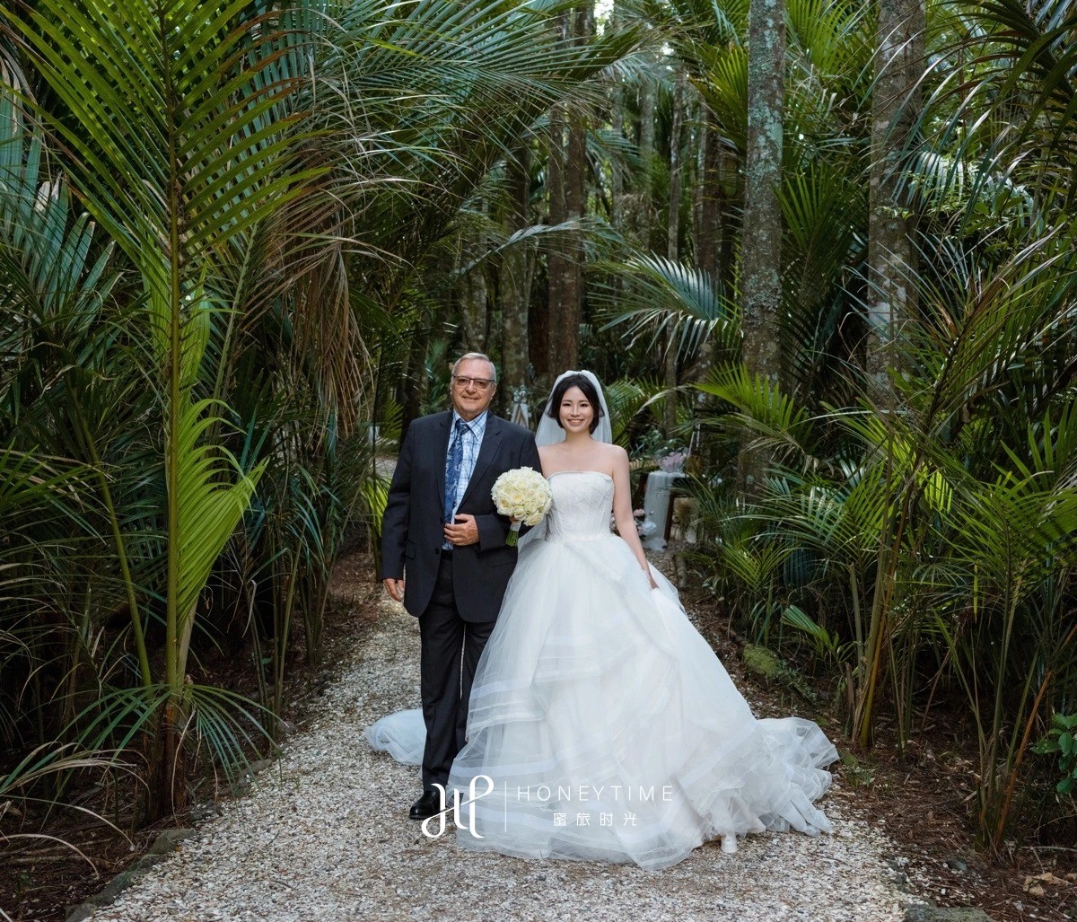 奥克兰森林婚礼(婚礼仪式)