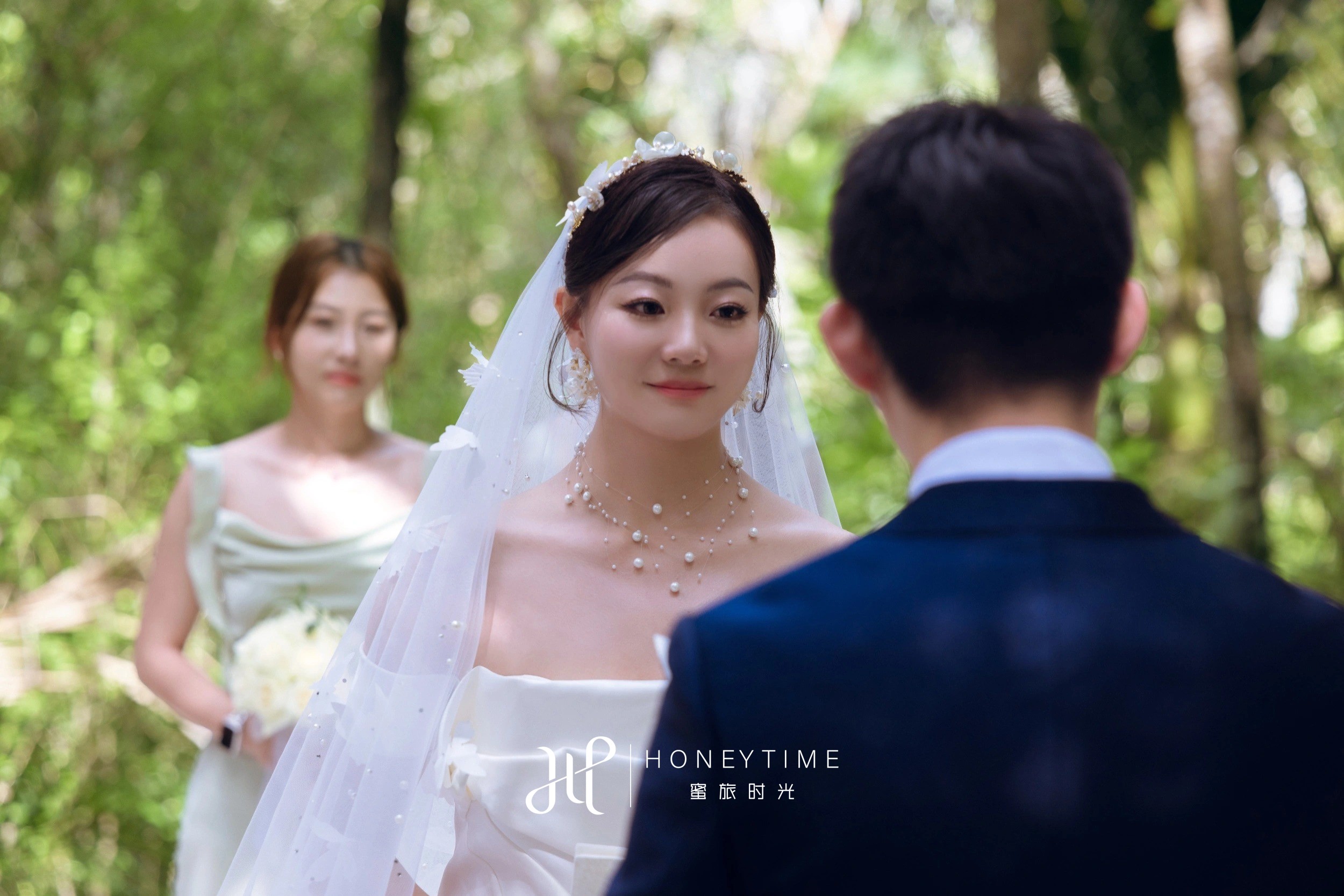 奥克兰森林婚礼(婚礼仪式)