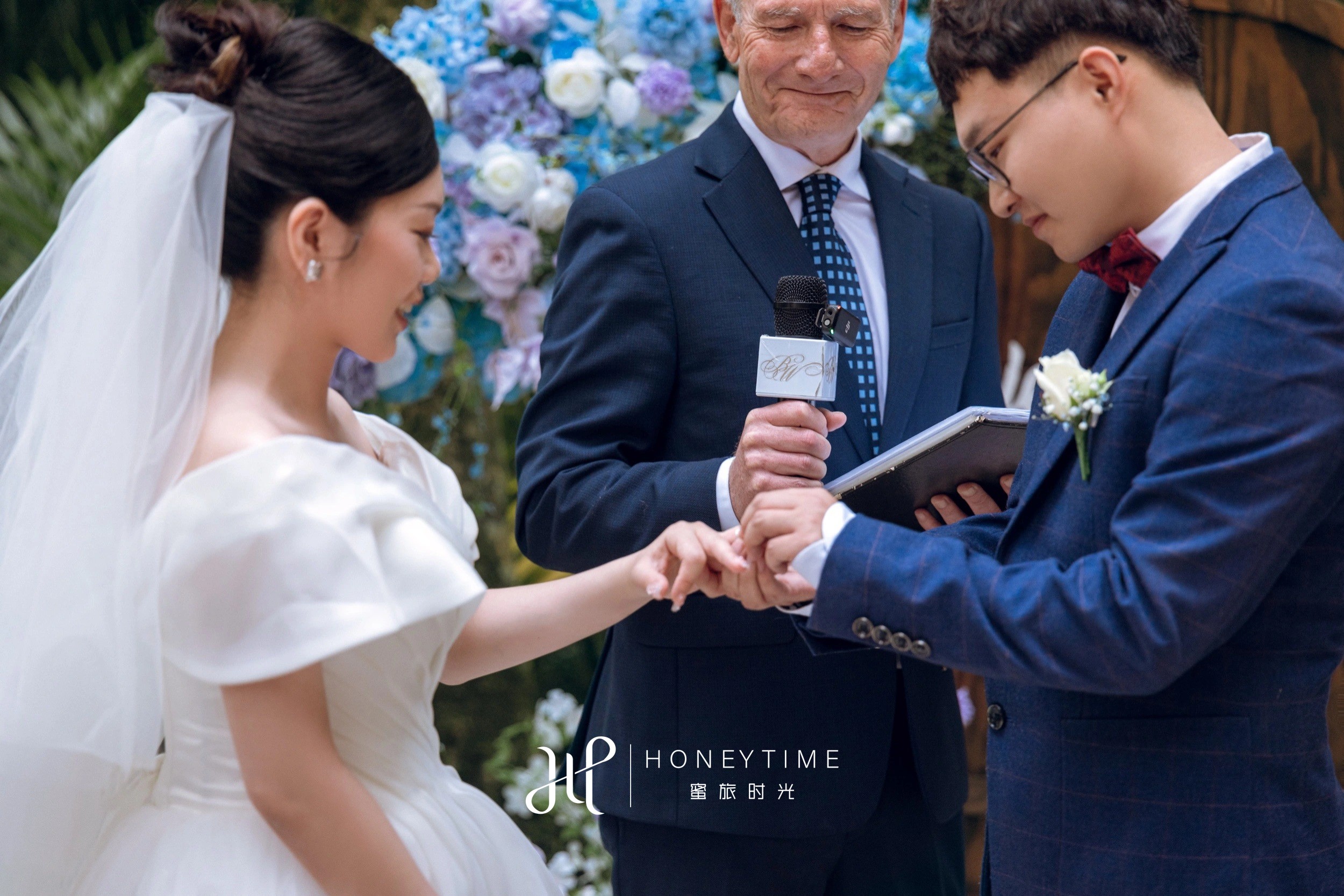 奥克兰森林婚礼(婚礼仪式)