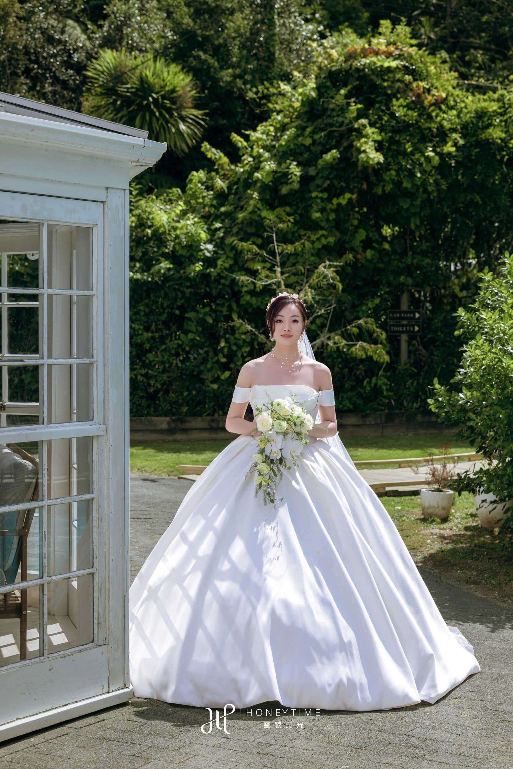 奥克兰森林婚礼(婚礼仪式)