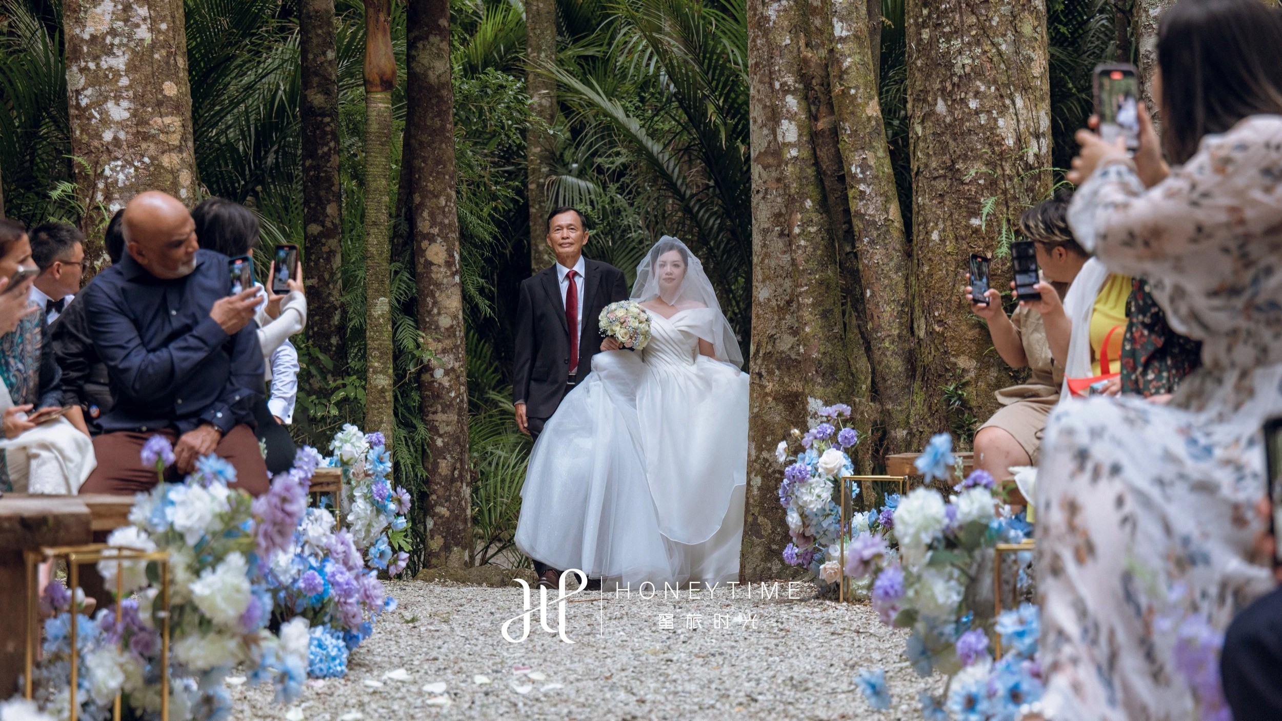 奥克兰森林婚礼(婚礼仪式)