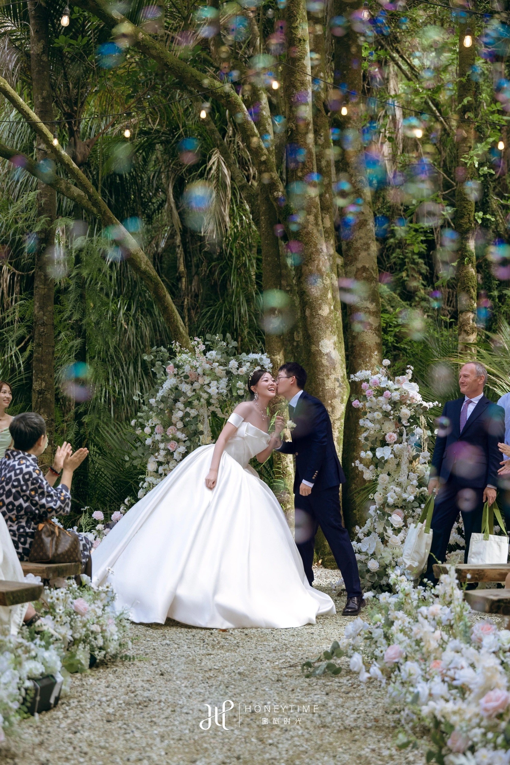 奥克兰森林婚礼(婚礼仪式)