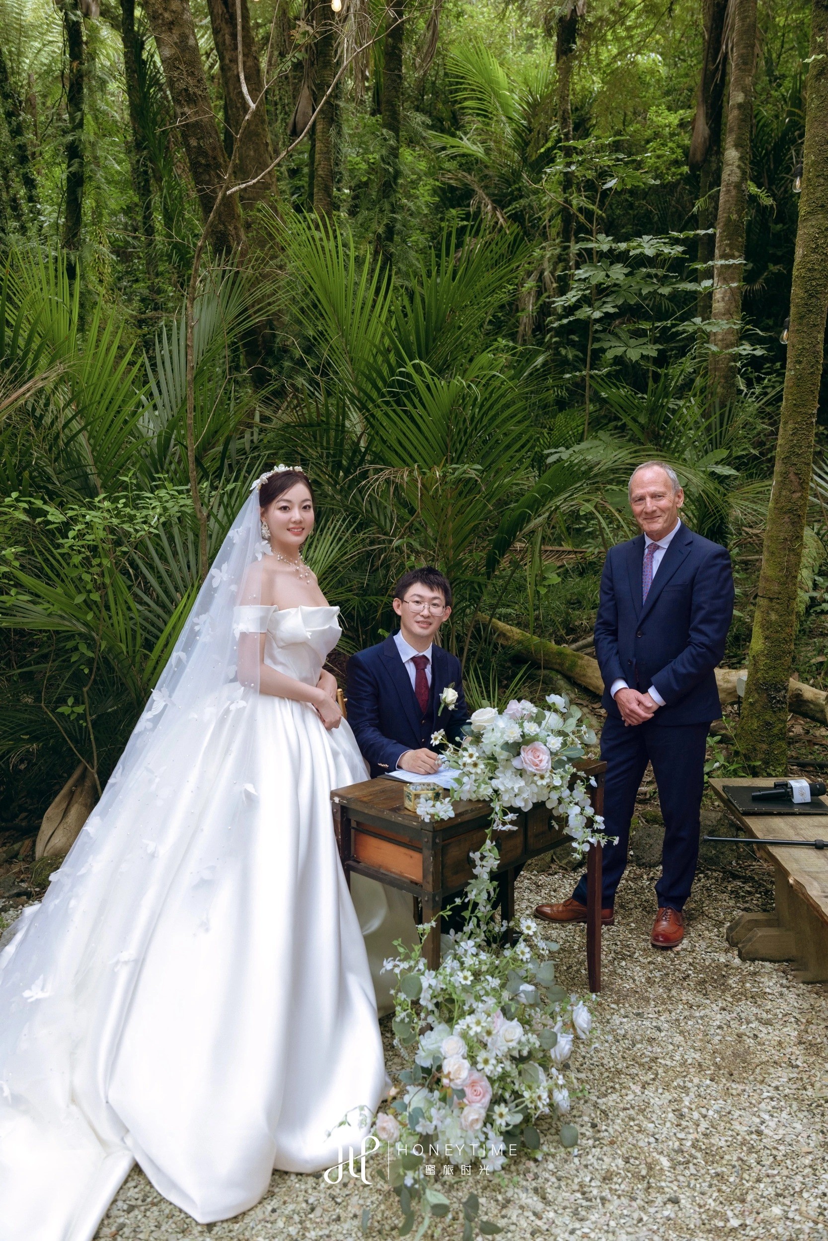 奥克兰森林婚礼(婚礼仪式)