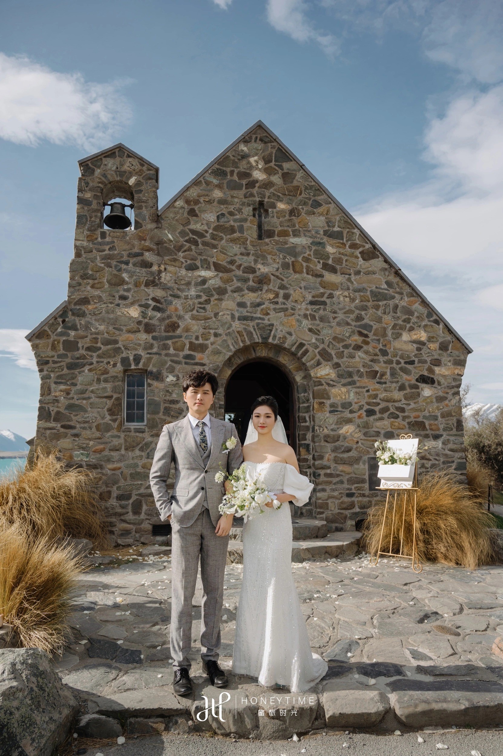 蒂卡波好牧羊人教堂婚礼(婚礼仪式)