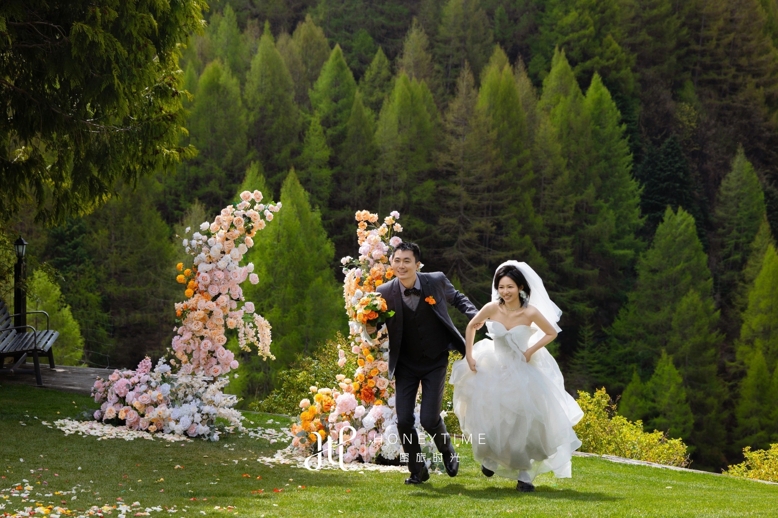 皇后镇峡谷婚礼(婚礼仪式)