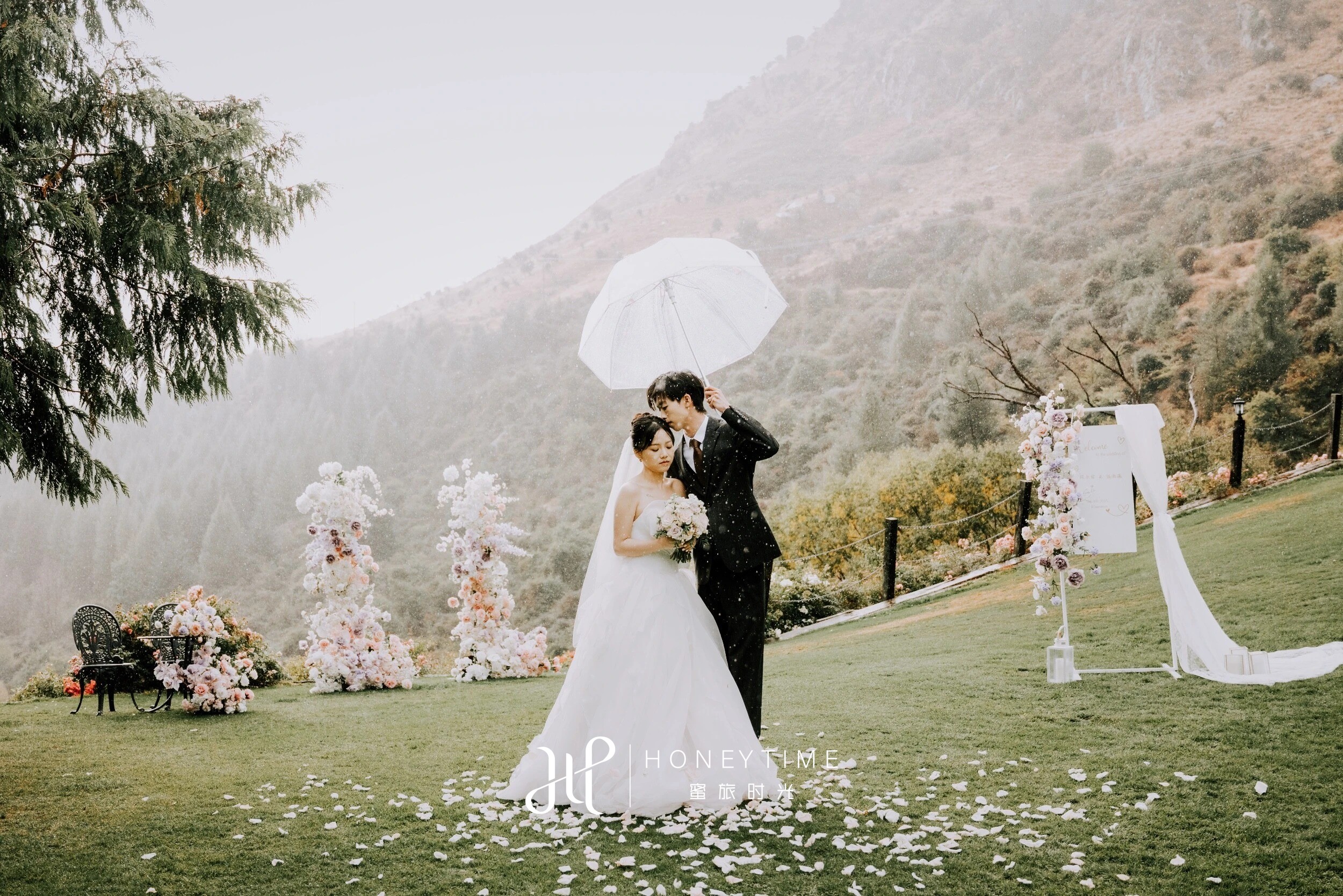 皇后镇峡谷婚礼(婚礼仪式)