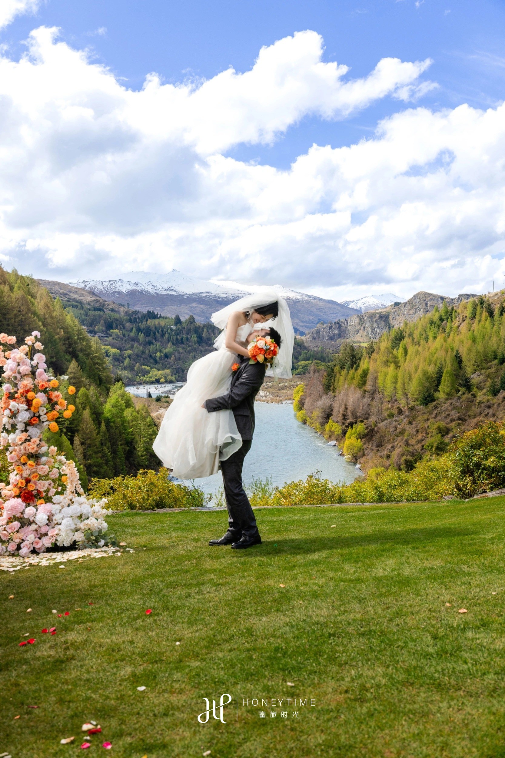 皇后镇峡谷婚礼(婚礼仪式)