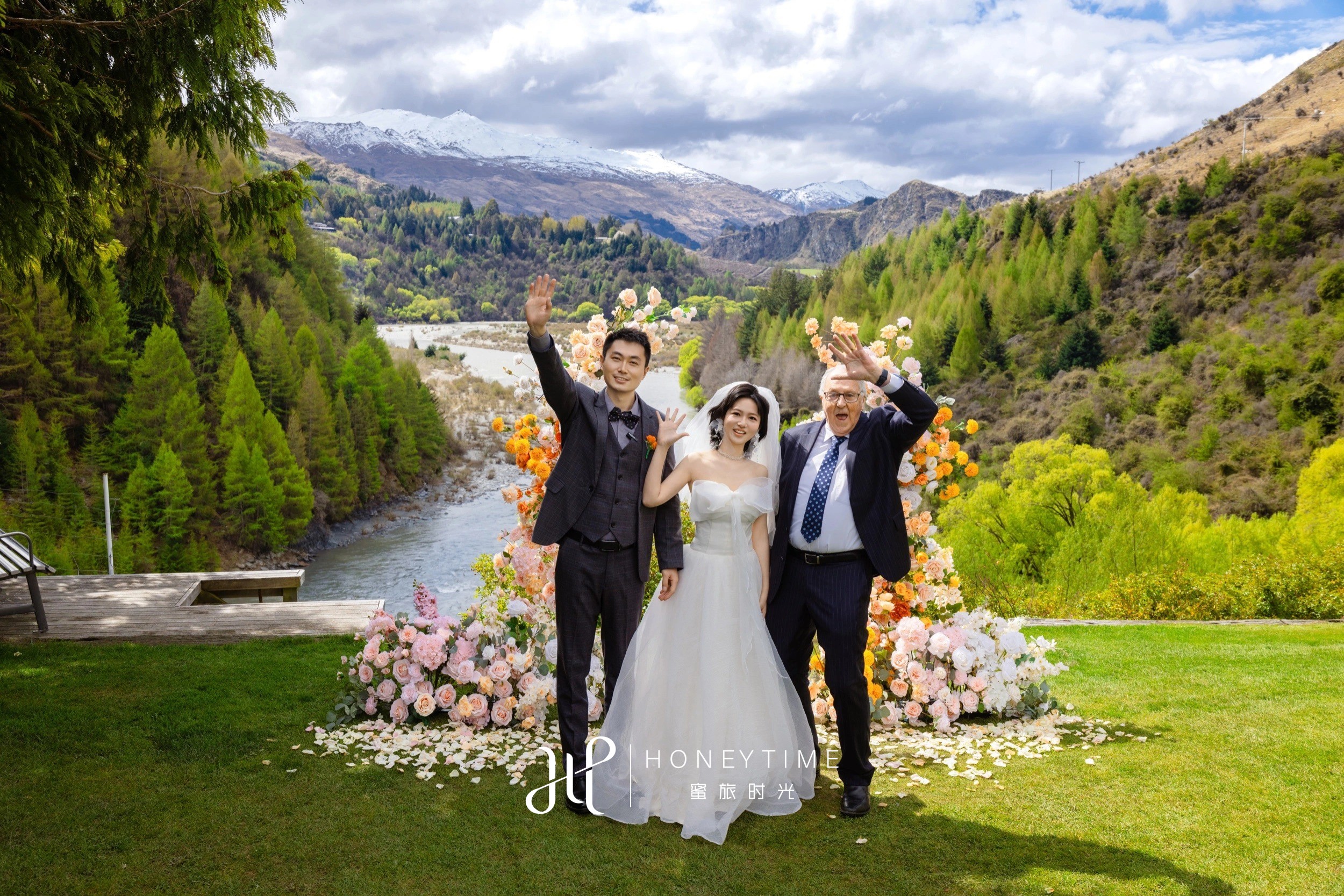 皇后镇峡谷婚礼(婚礼仪式)