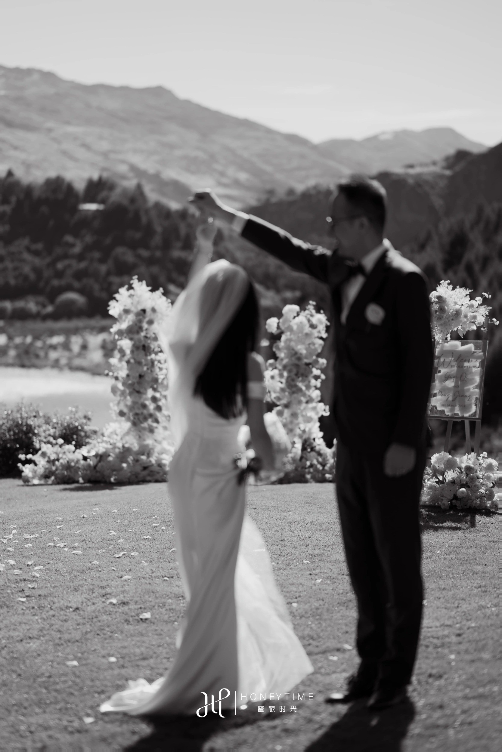 皇后镇峡谷婚礼(婚礼仪式)