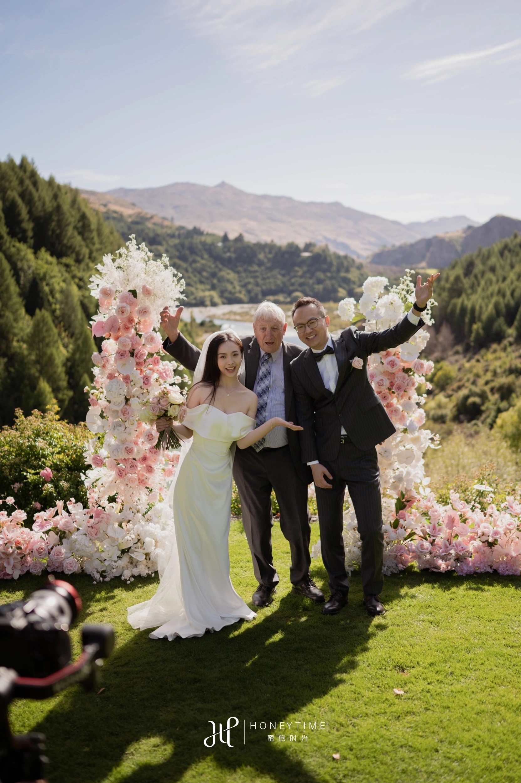 皇后镇峡谷婚礼(婚礼仪式)