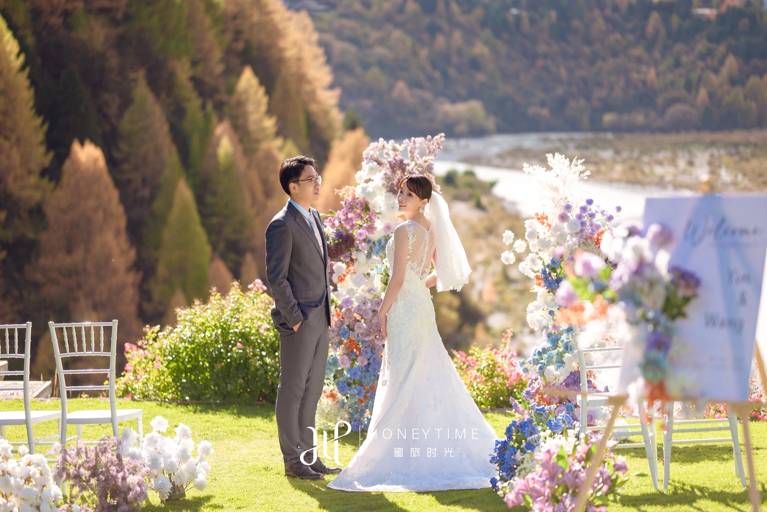 皇后镇峡谷婚礼(婚礼仪式)