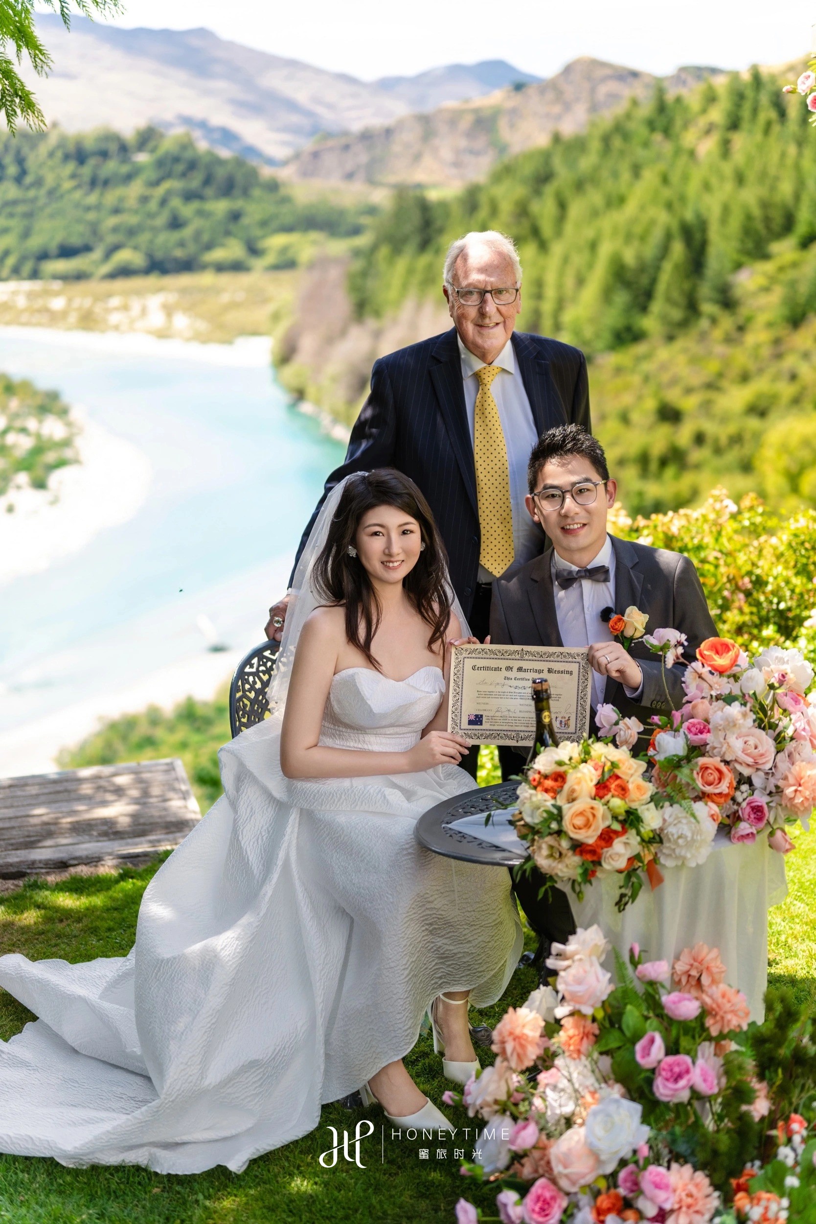 皇后镇峡谷婚礼(婚礼仪式)