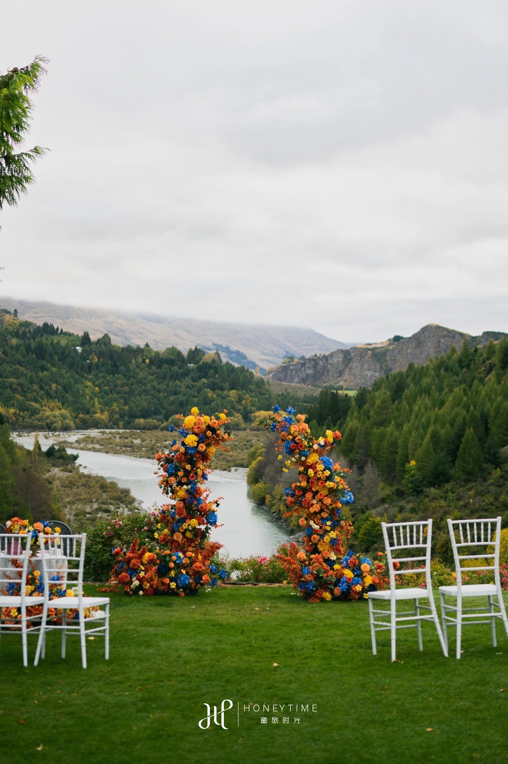 皇后镇峡谷婚礼(婚礼仪式)