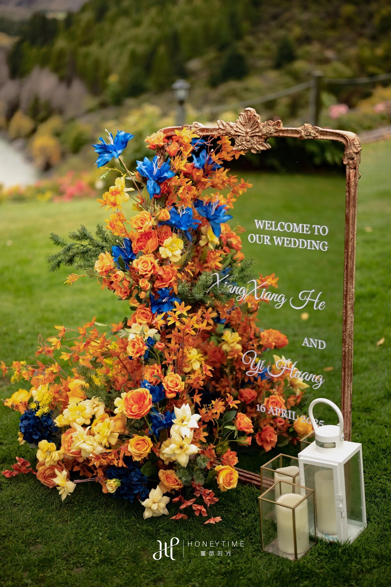 皇后镇峡谷婚礼(婚礼仪式)