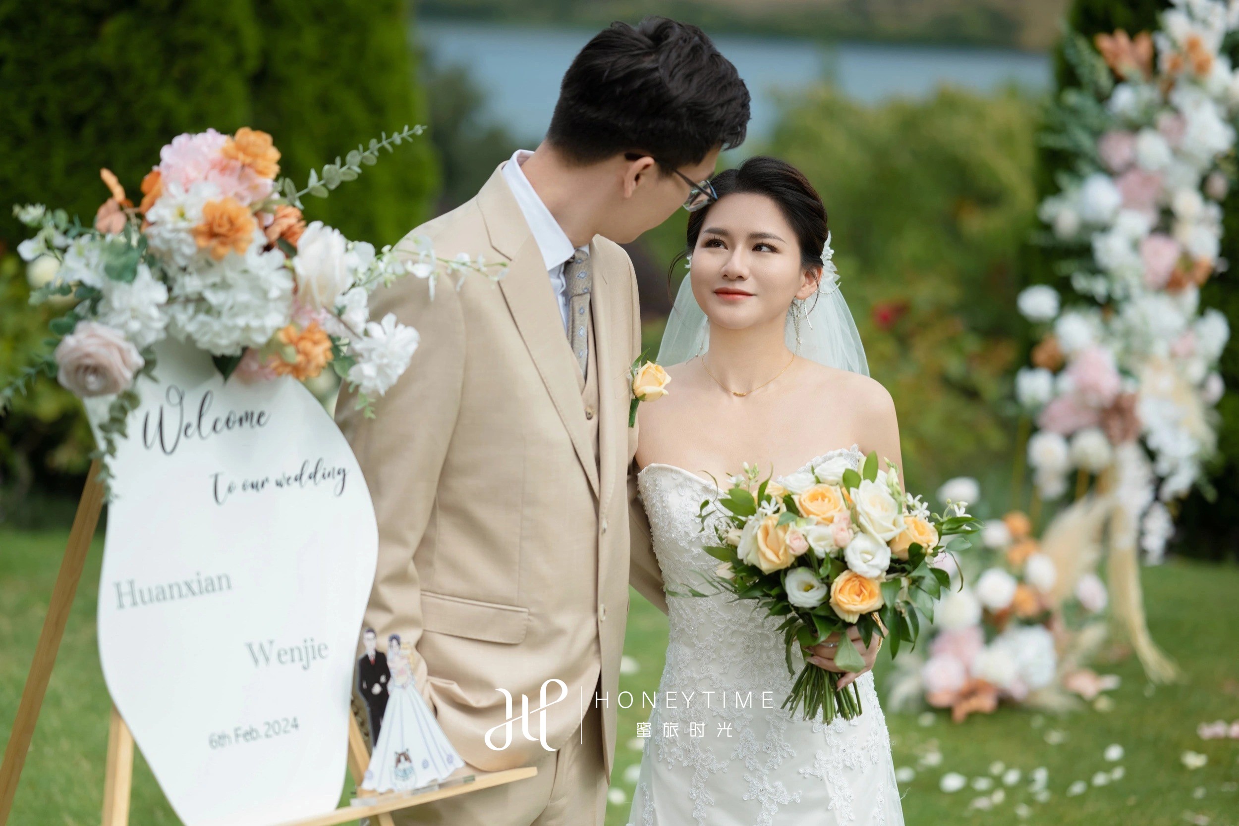 皇后镇庄园户外婚礼(婚礼仪式)