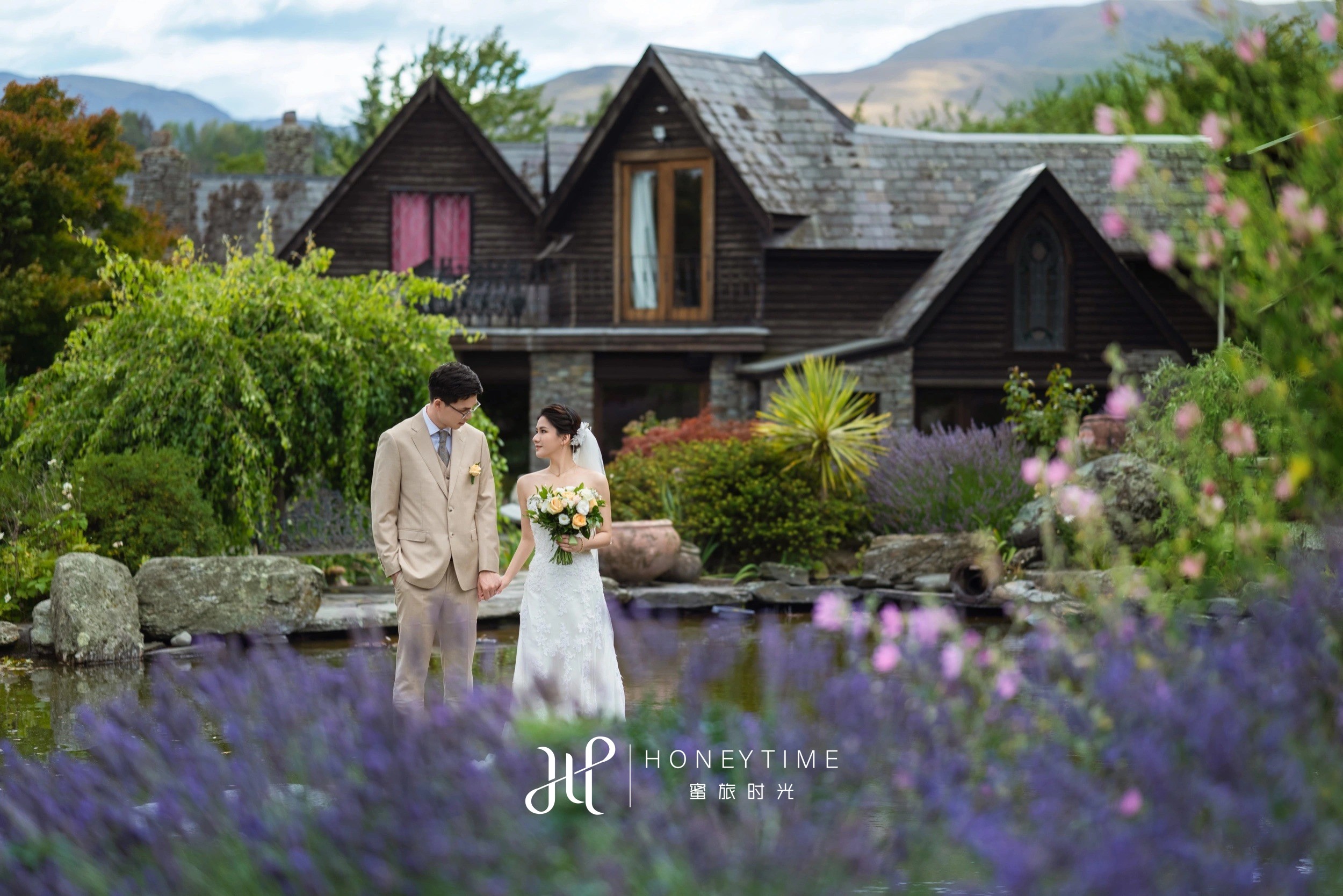 皇后镇庄园户外婚礼(婚礼仪式)