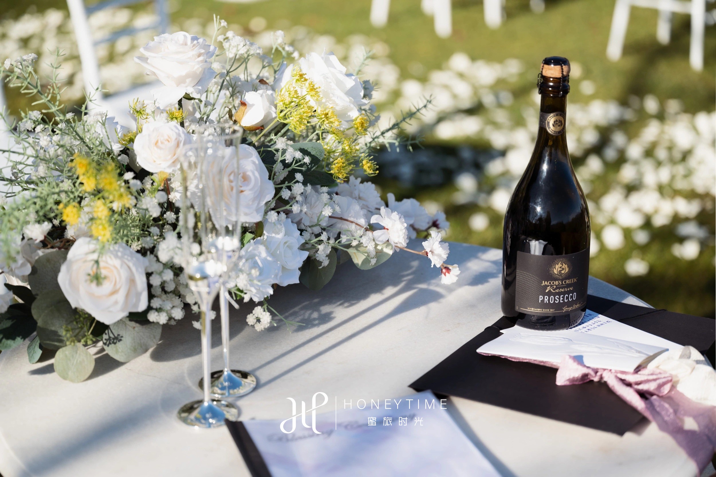 皇后镇庄园户外婚礼(婚礼仪式)