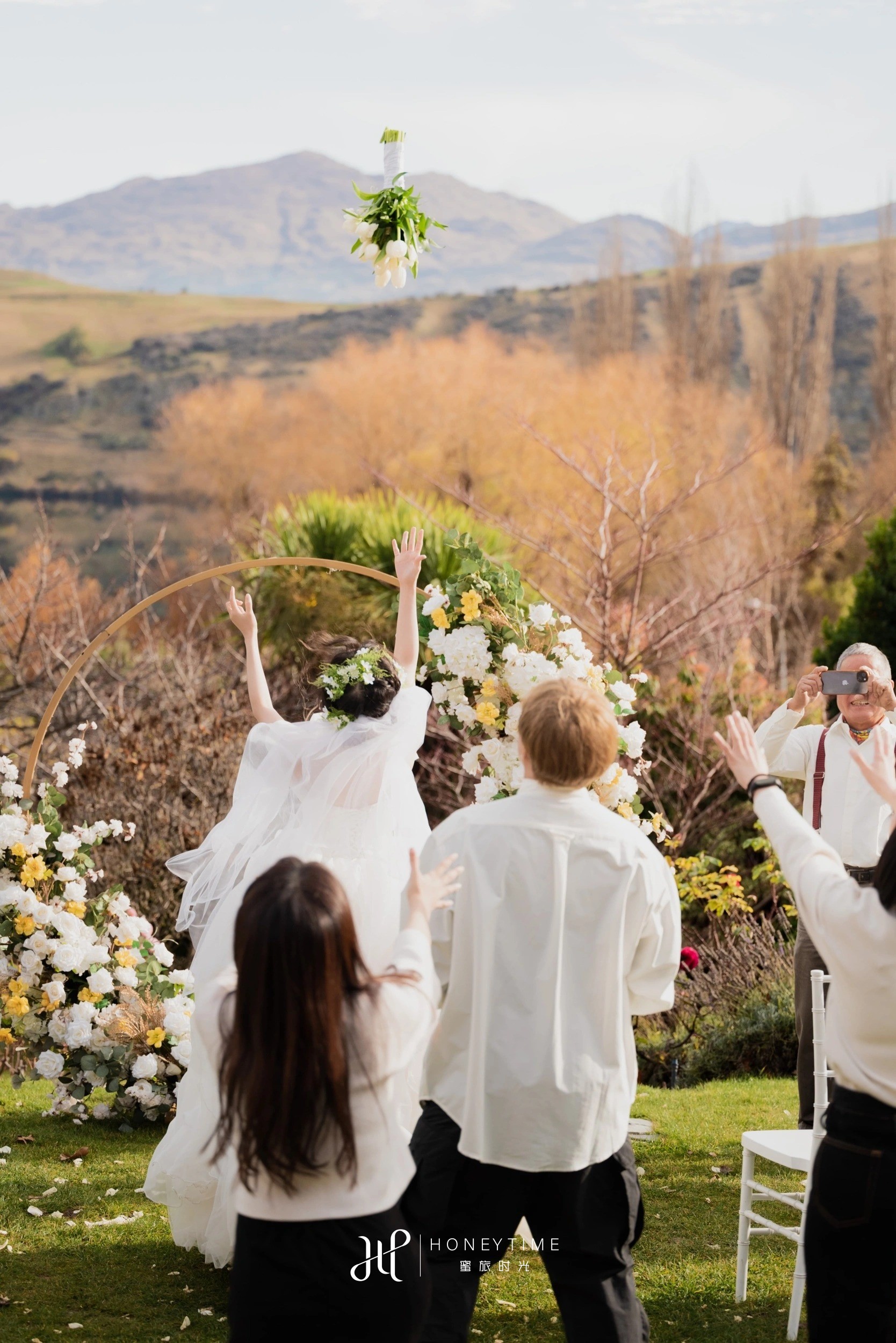 皇后镇庄园户外婚礼(婚礼仪式)