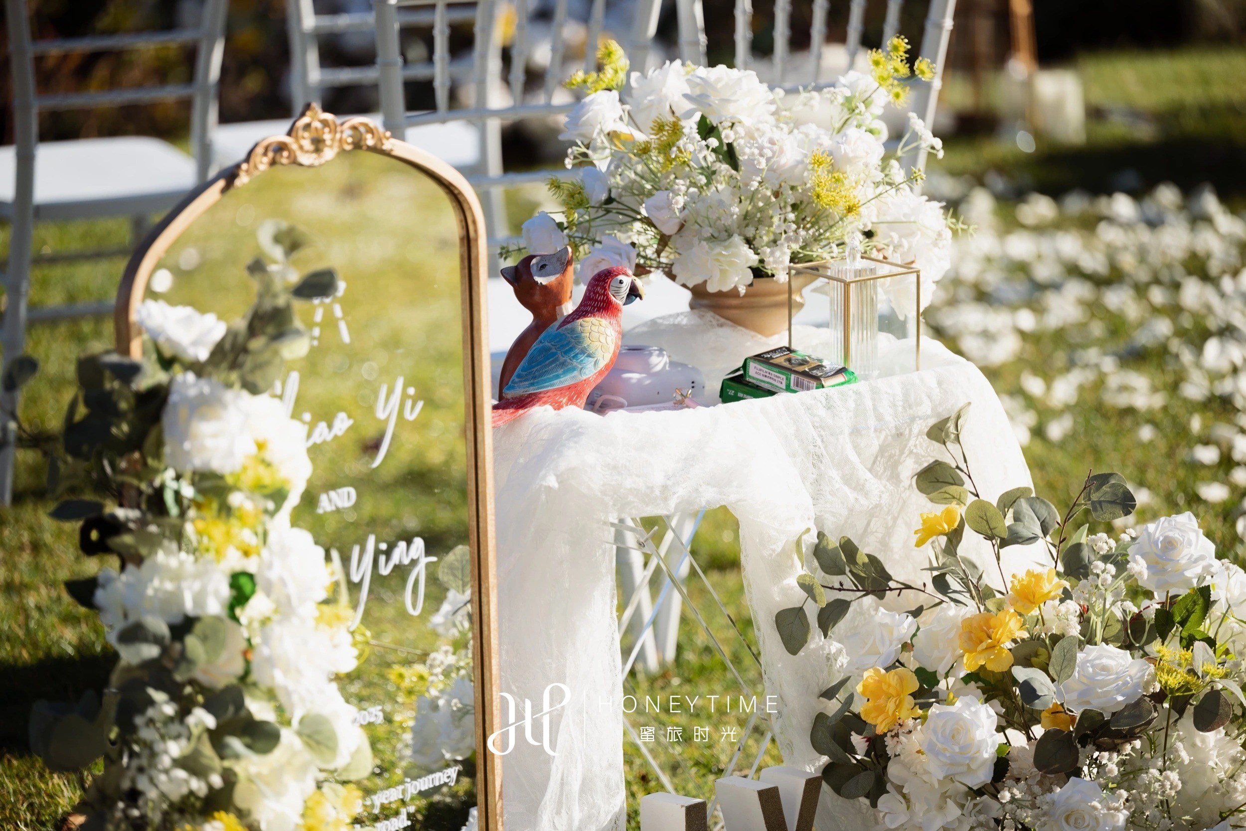 皇后镇庄园户外婚礼(婚礼仪式)