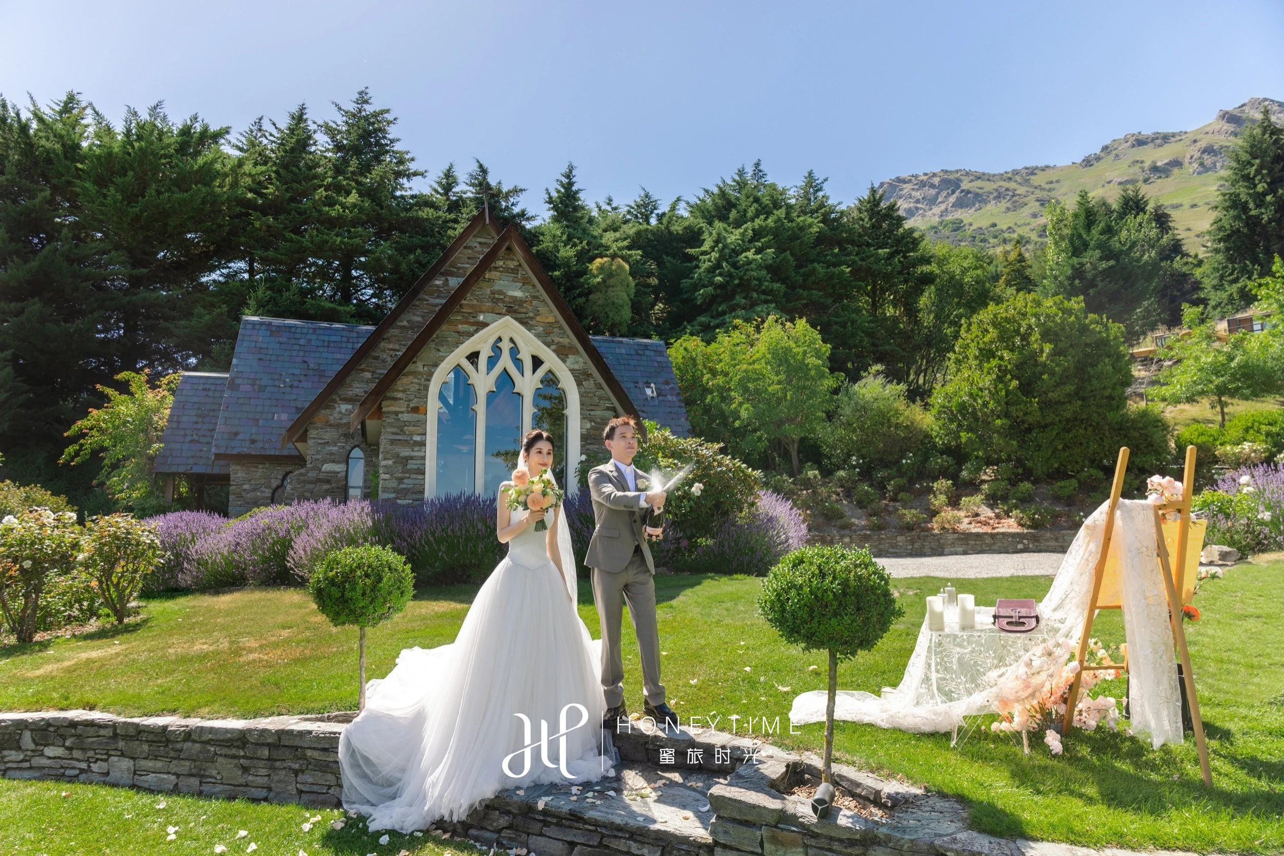 皇后镇庄园户外婚礼(婚礼仪式)