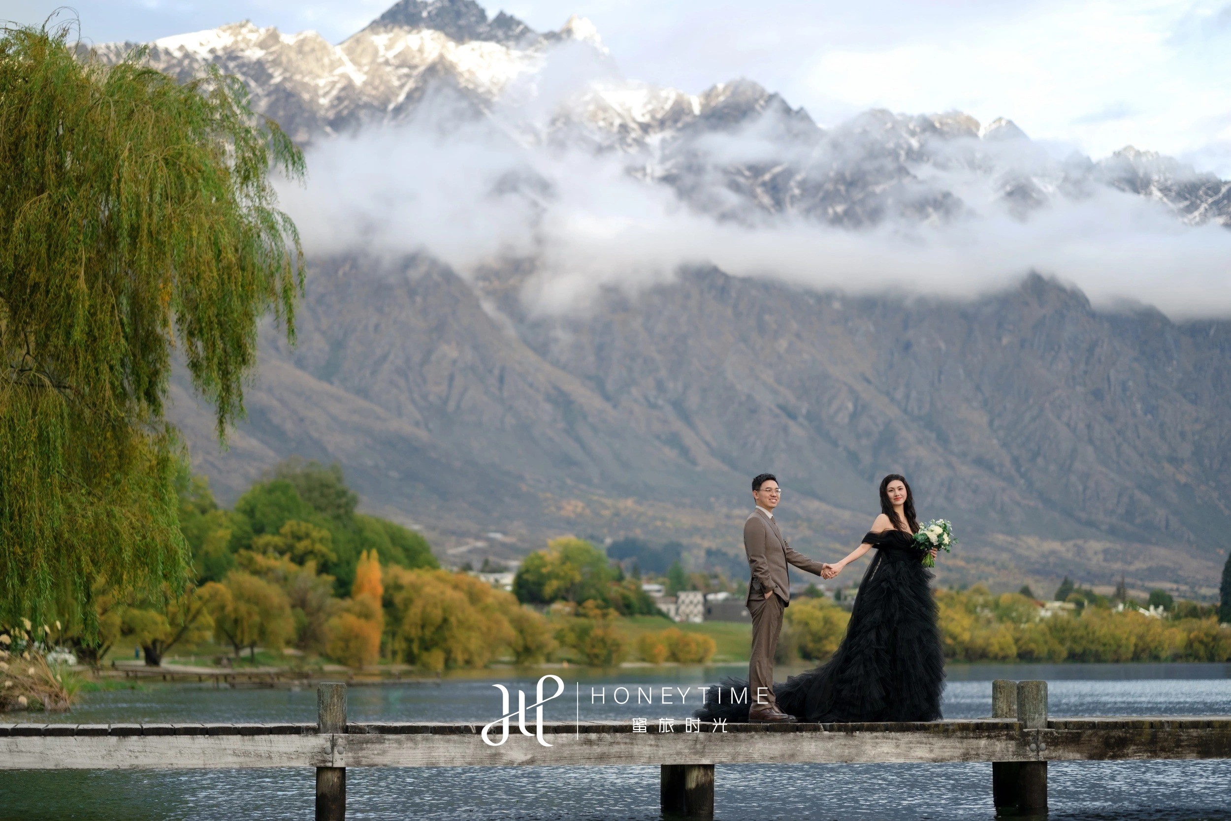 皇后镇庄园户外婚礼(外景拍摄)