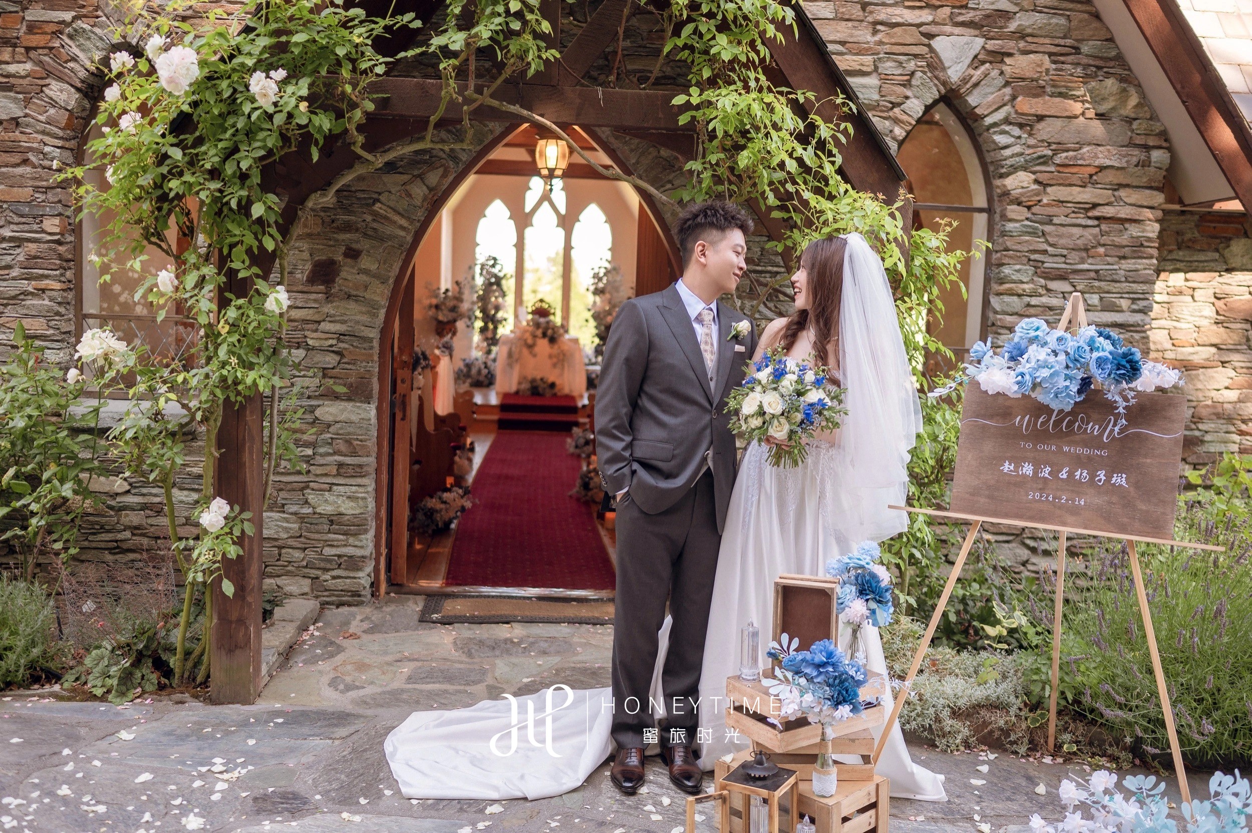 皇后镇庄园户外婚礼(婚礼仪式)