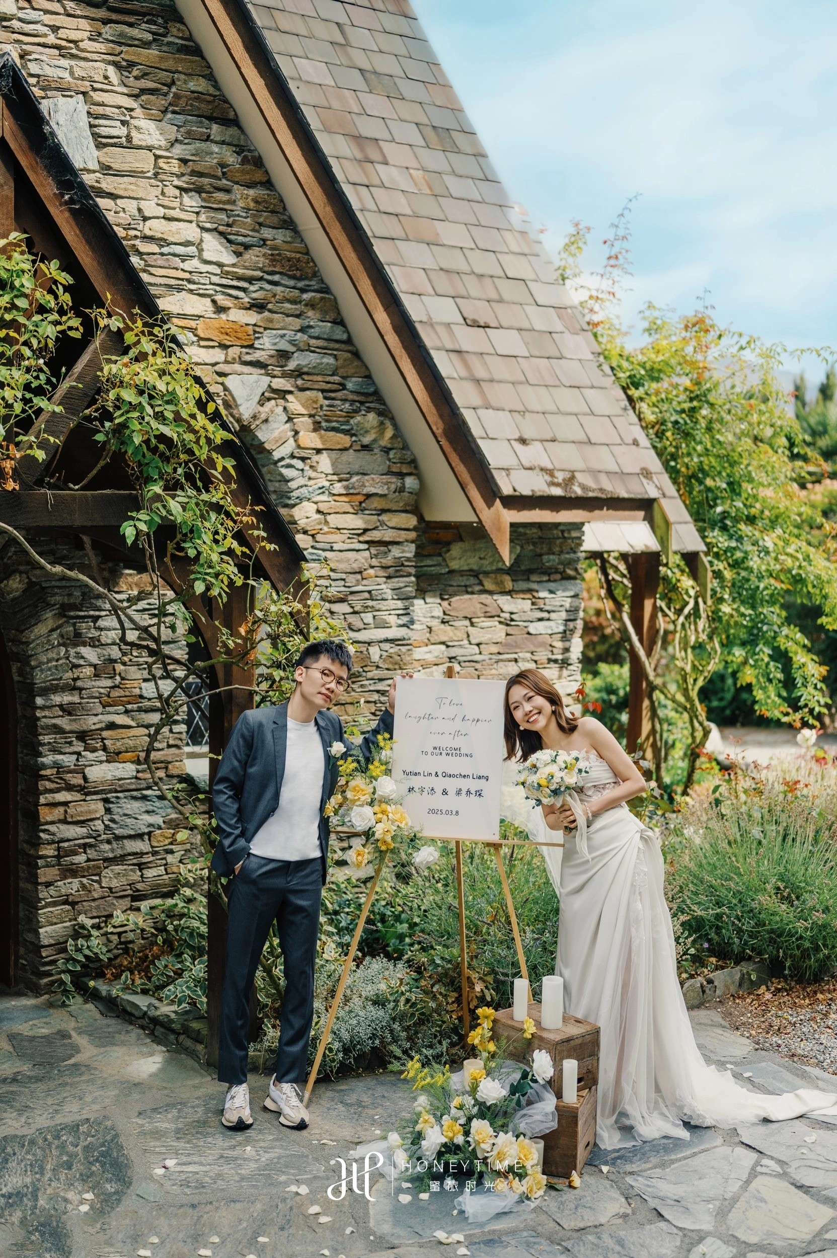 皇后镇庄园户外婚礼(婚礼仪式)