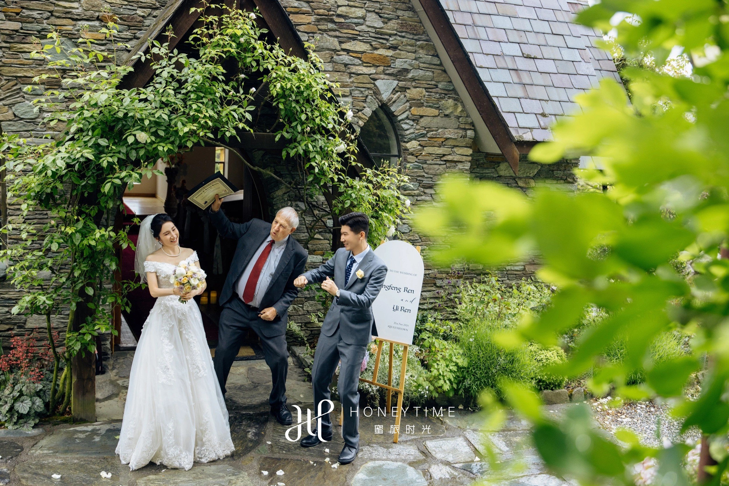 皇后镇庄园户外婚礼(婚礼仪式)