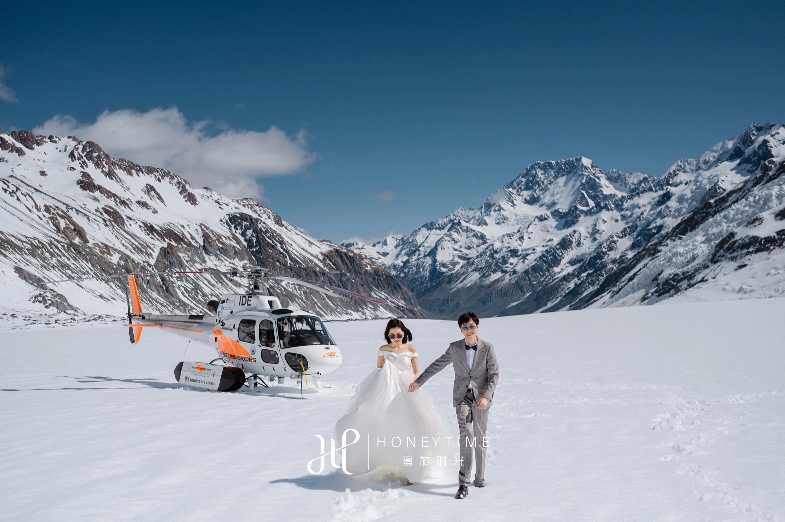 库克雪山直升机婚礼(婚礼仪式)