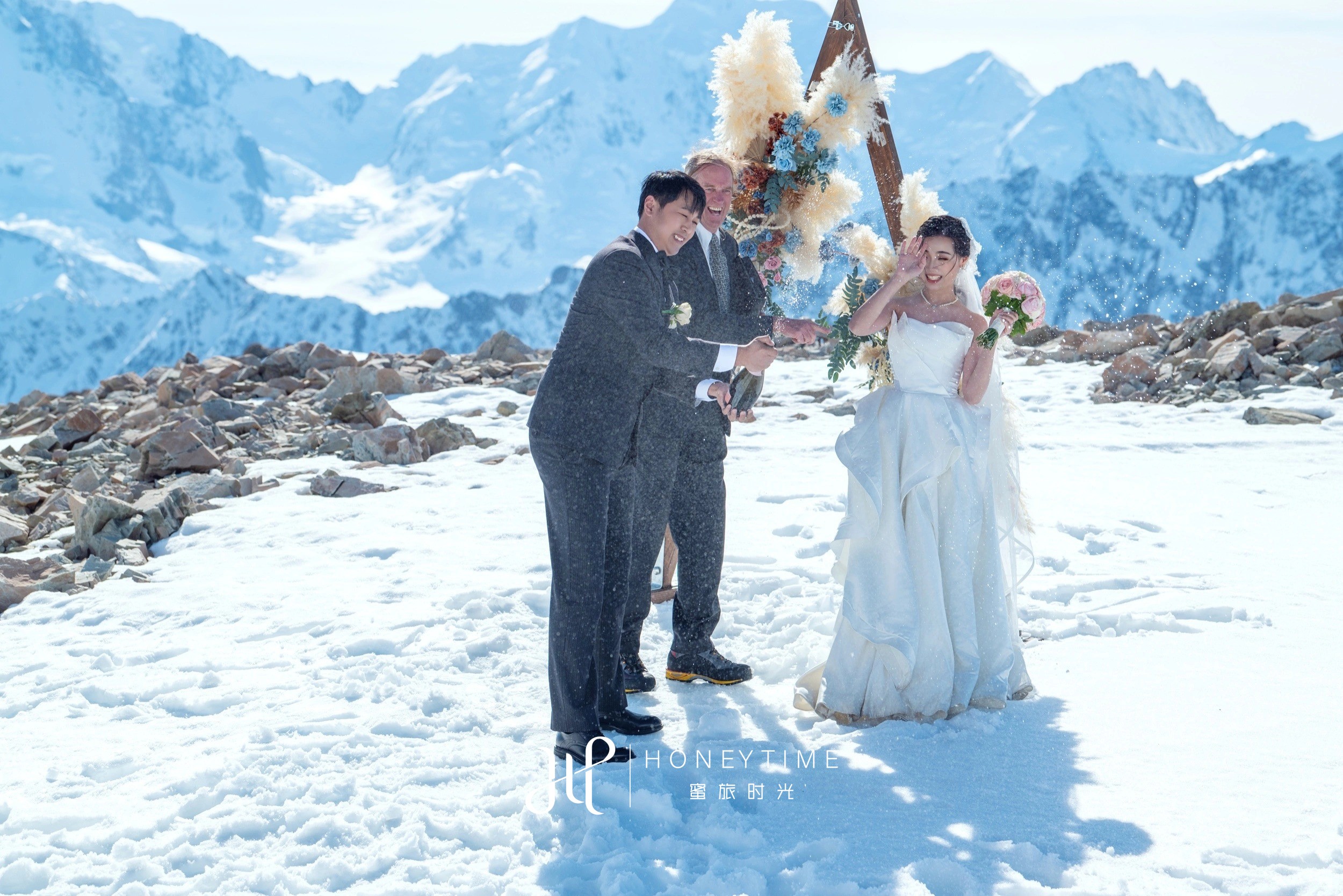 库克雪山直升机婚礼(婚礼仪式)