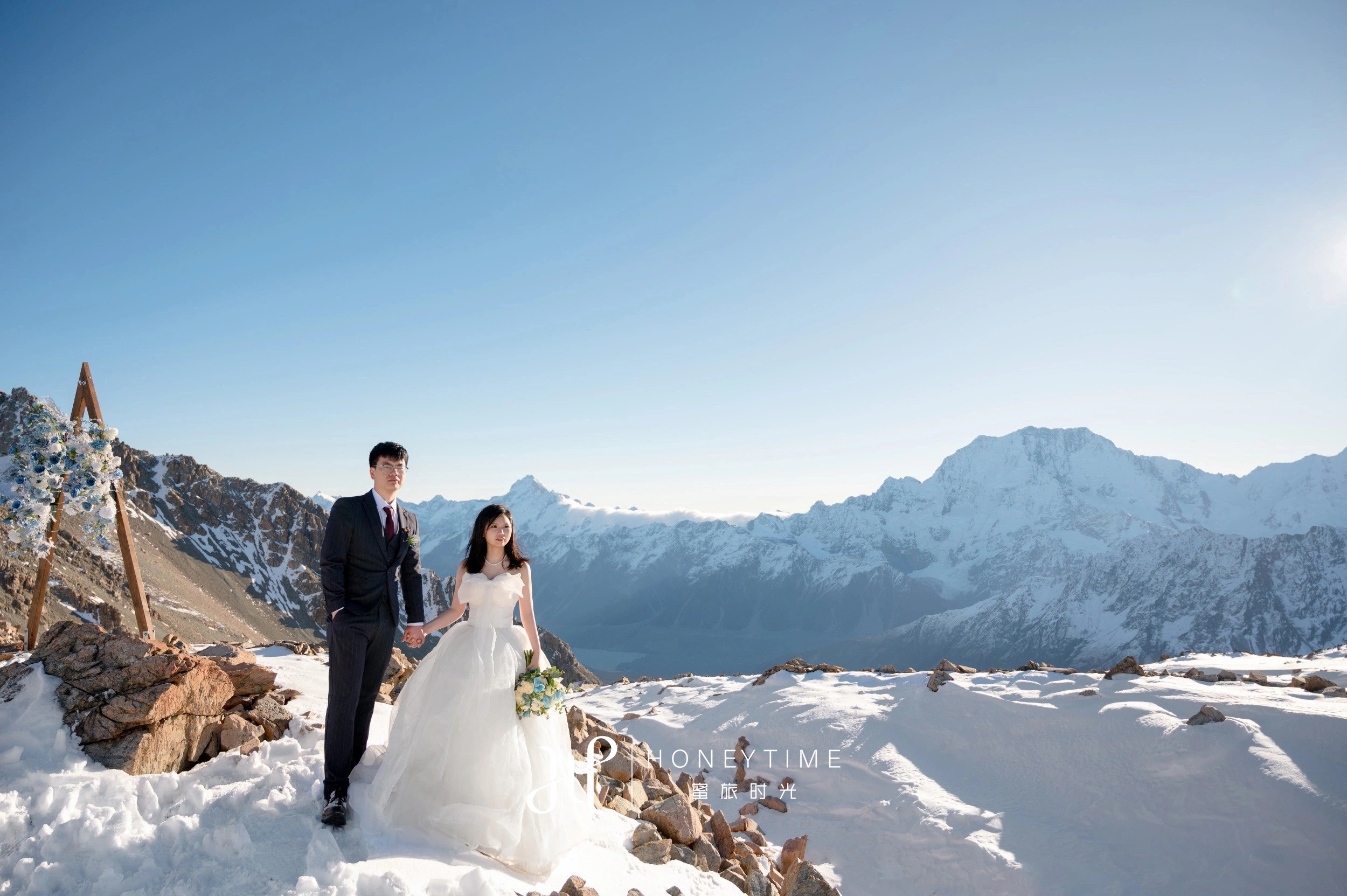 库克雪山直升机婚礼(婚礼仪式)