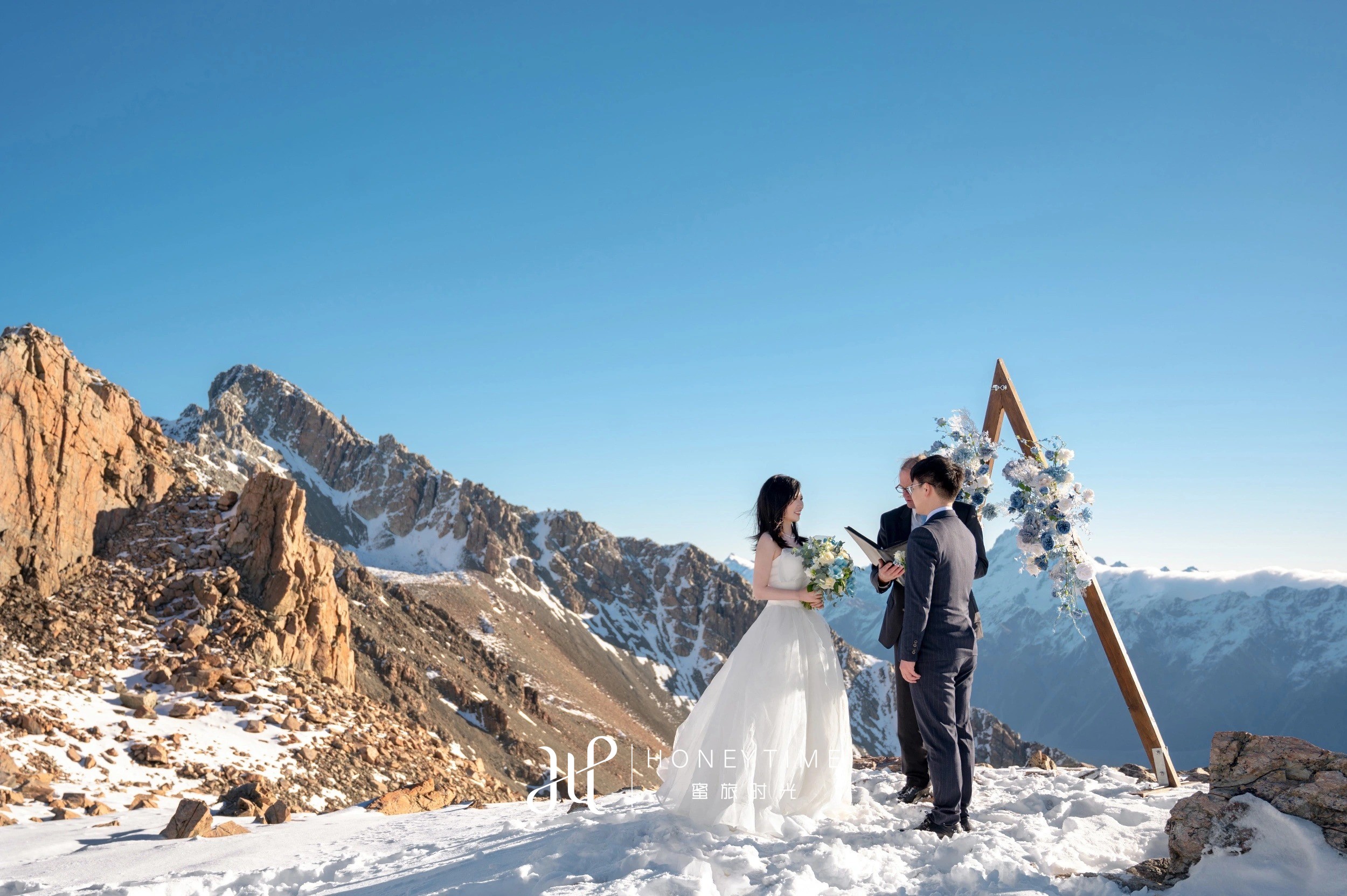库克雪山直升机婚礼(婚礼仪式)