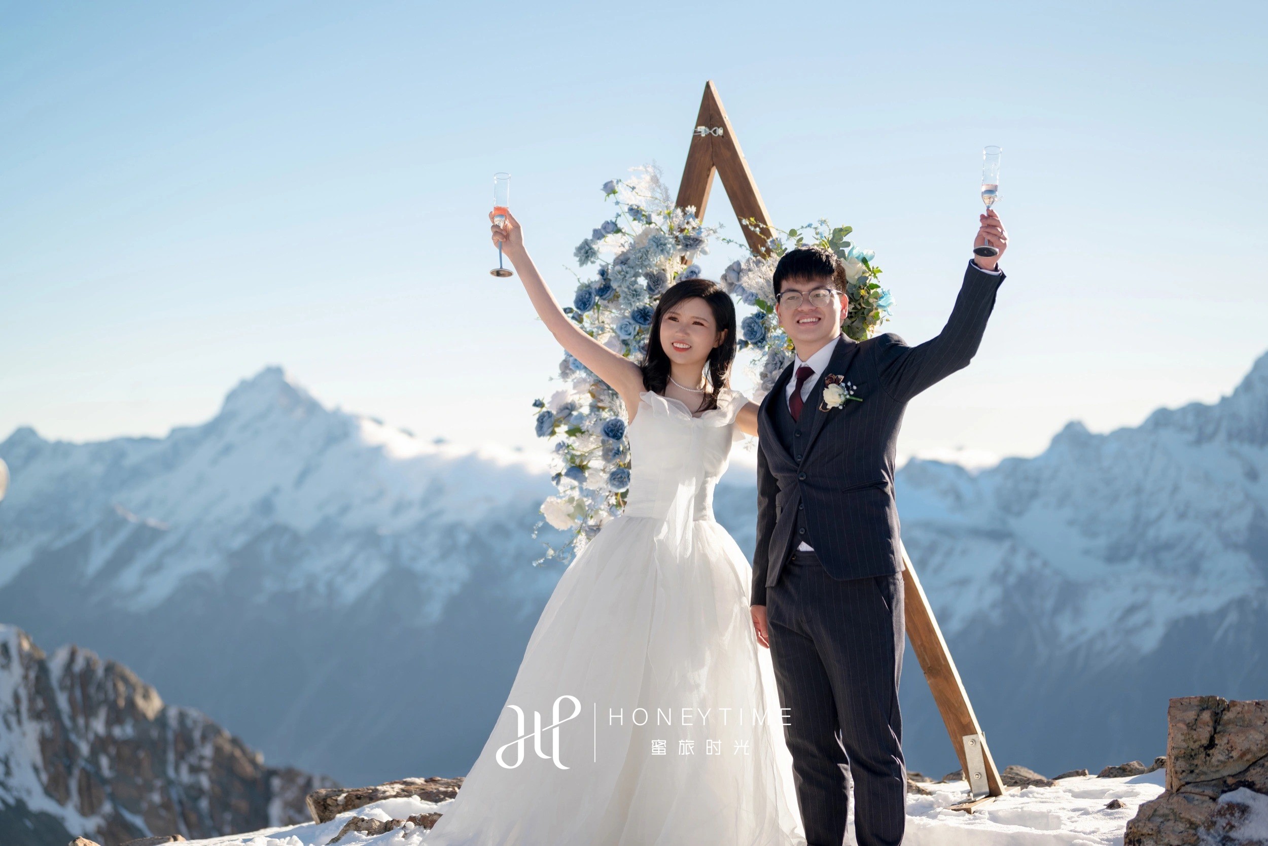 库克雪山直升机婚礼(婚礼仪式)