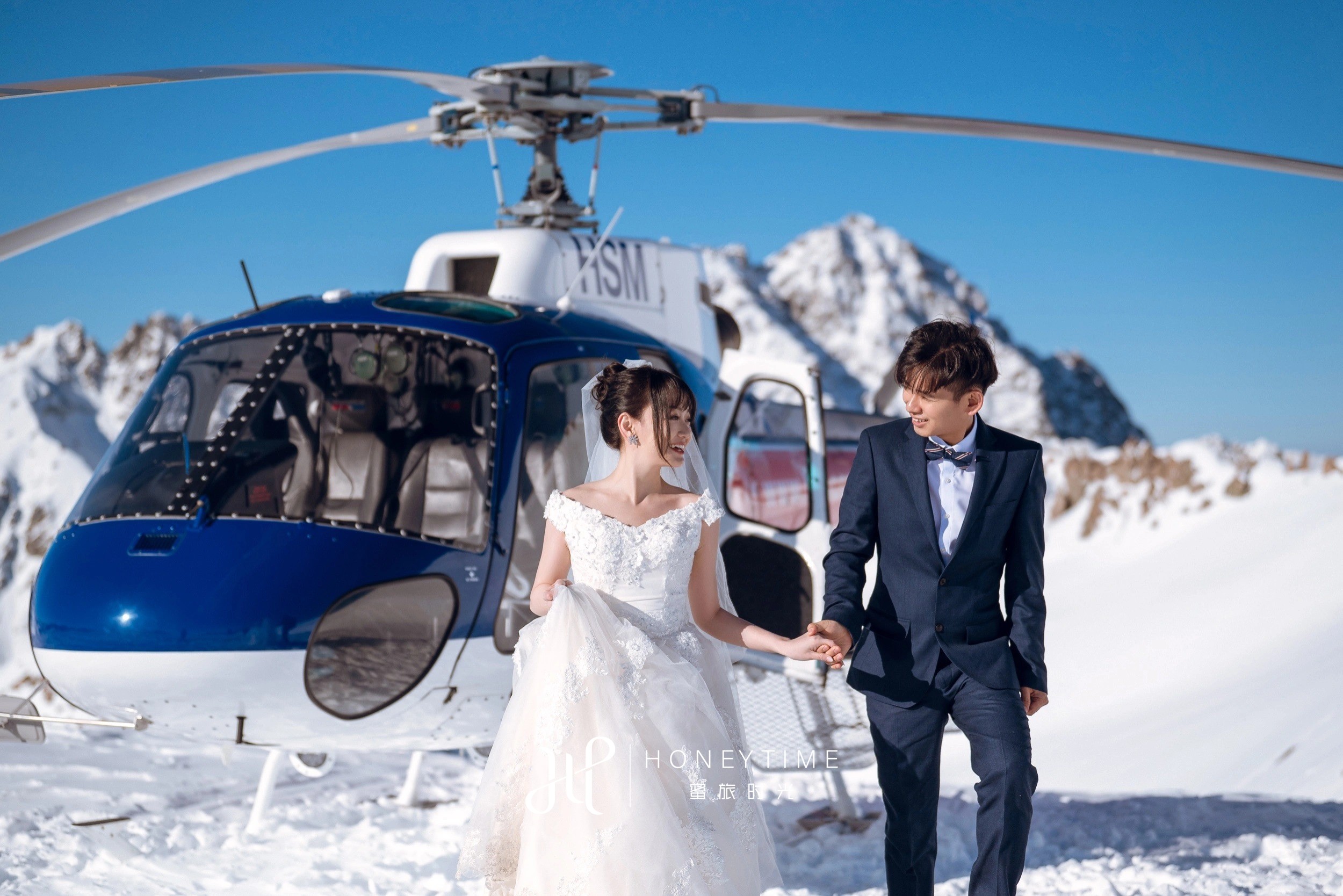 库克雪山直升机婚礼(婚礼仪式)
