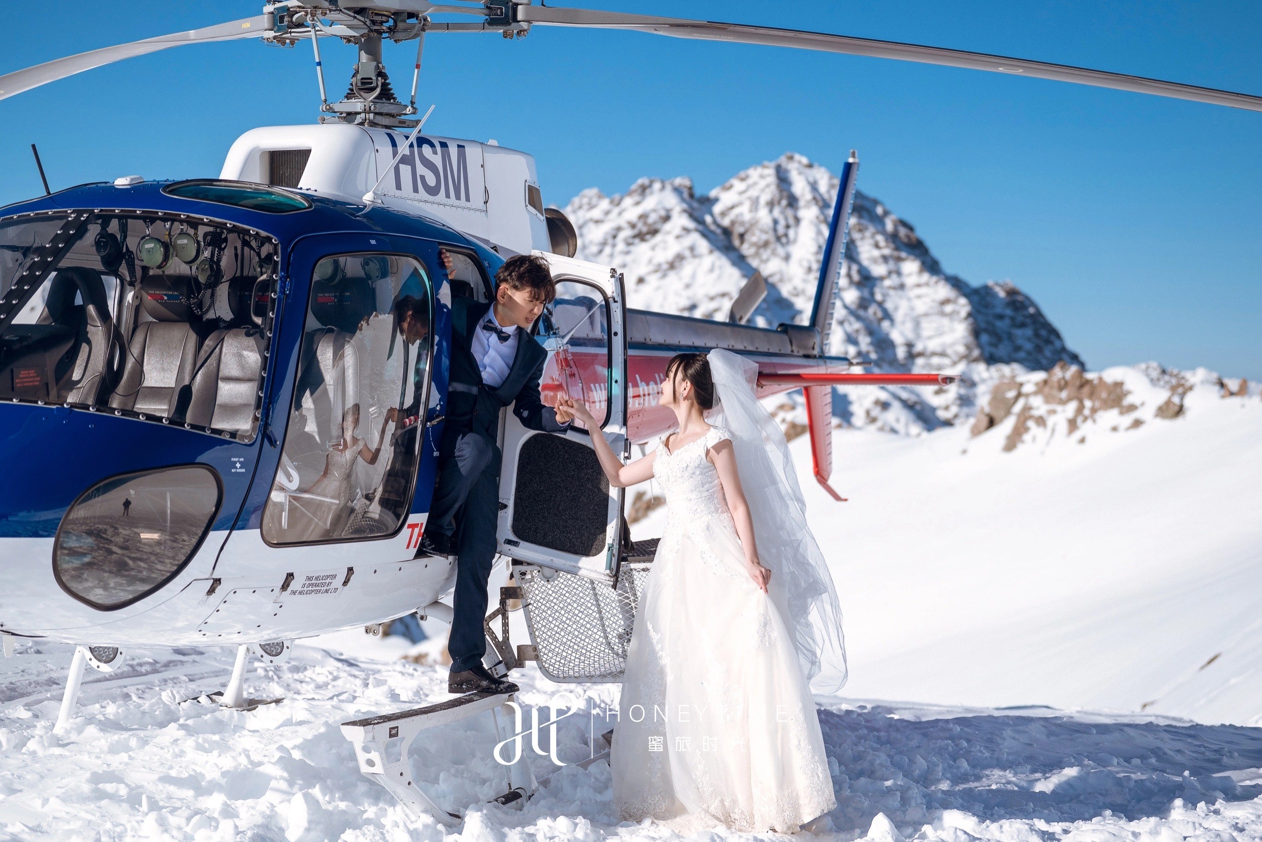库克雪山直升机婚礼(婚礼仪式)