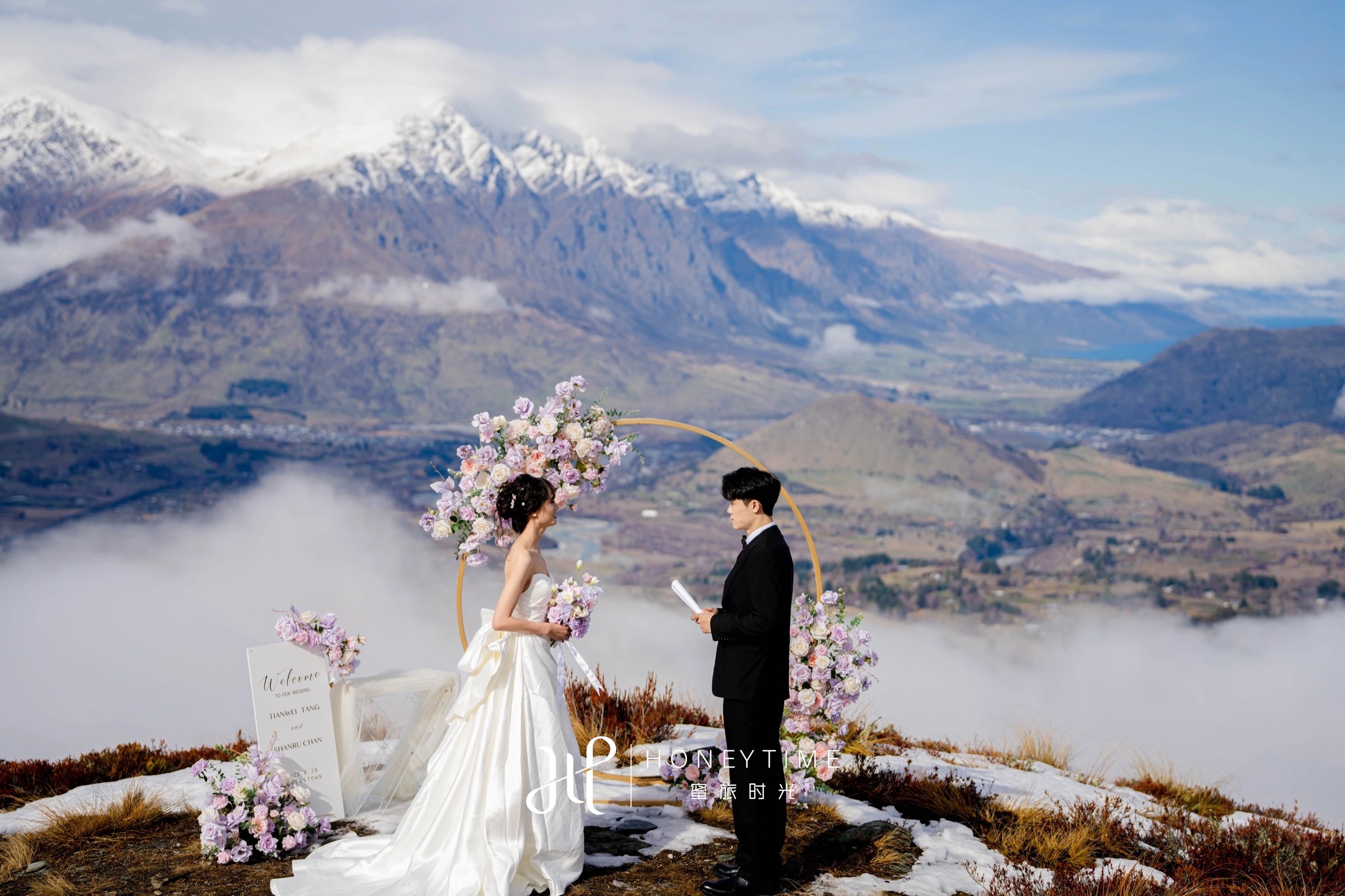 瓦纳卡雪山婚礼