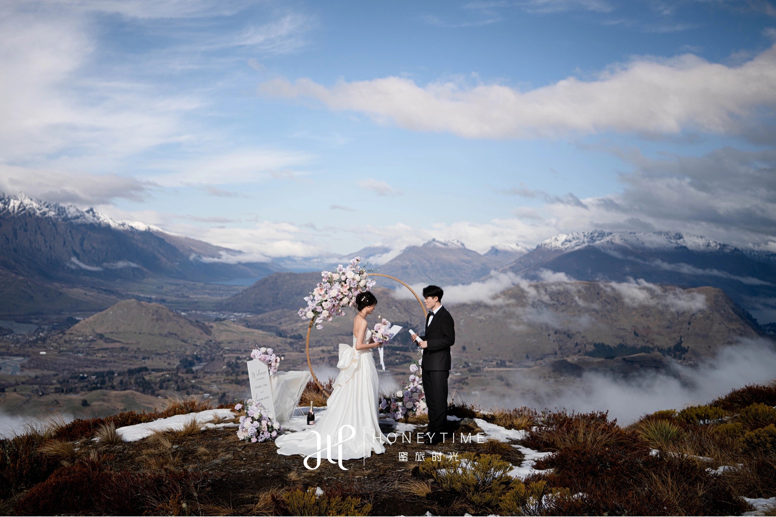 瓦纳卡雪山婚礼