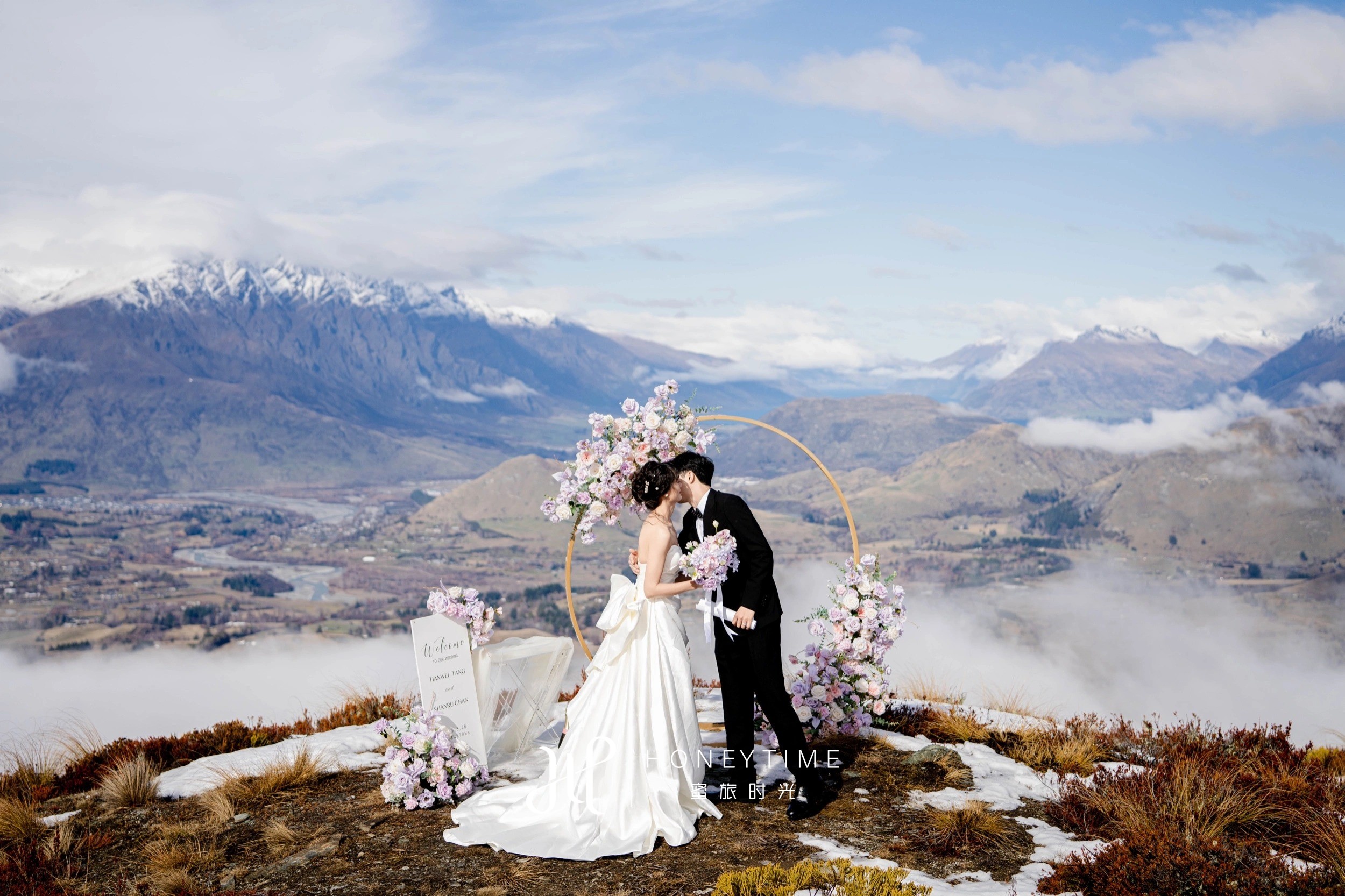 瓦纳卡雪山婚礼