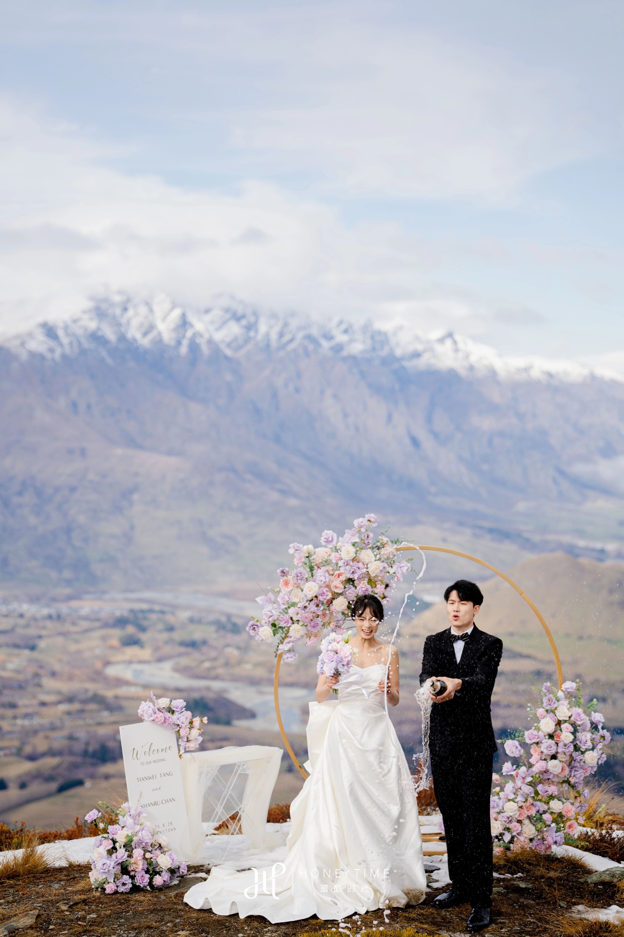 瓦纳卡雪山婚礼