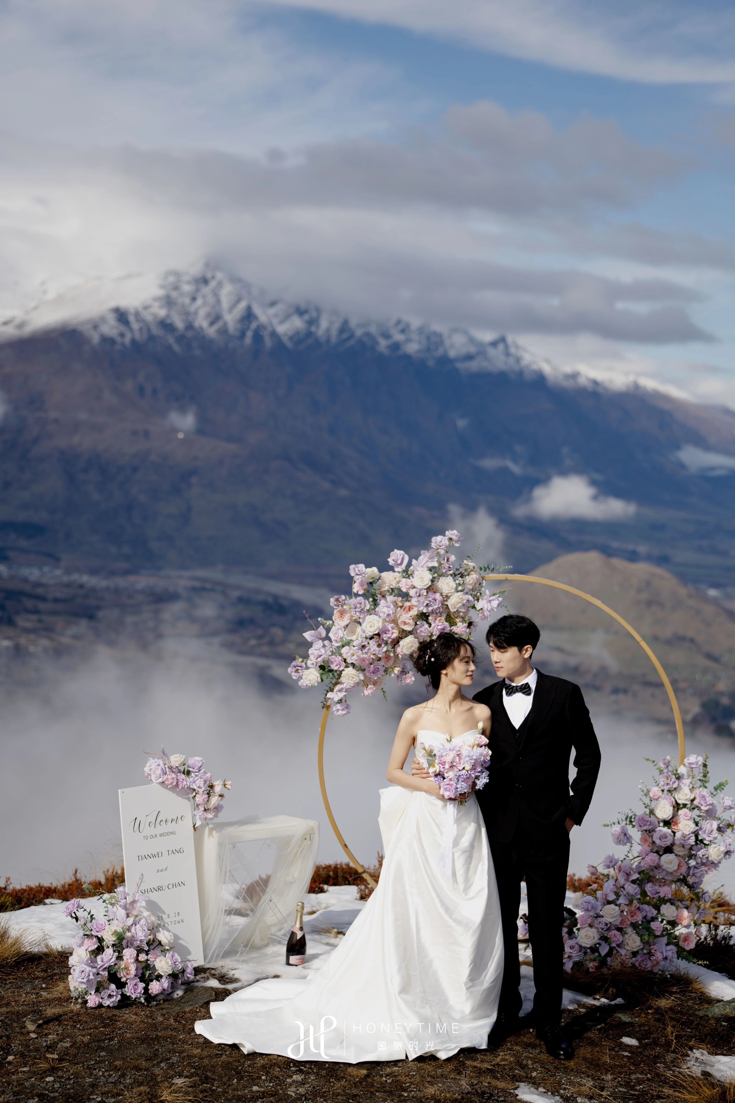 瓦纳卡雪山婚礼