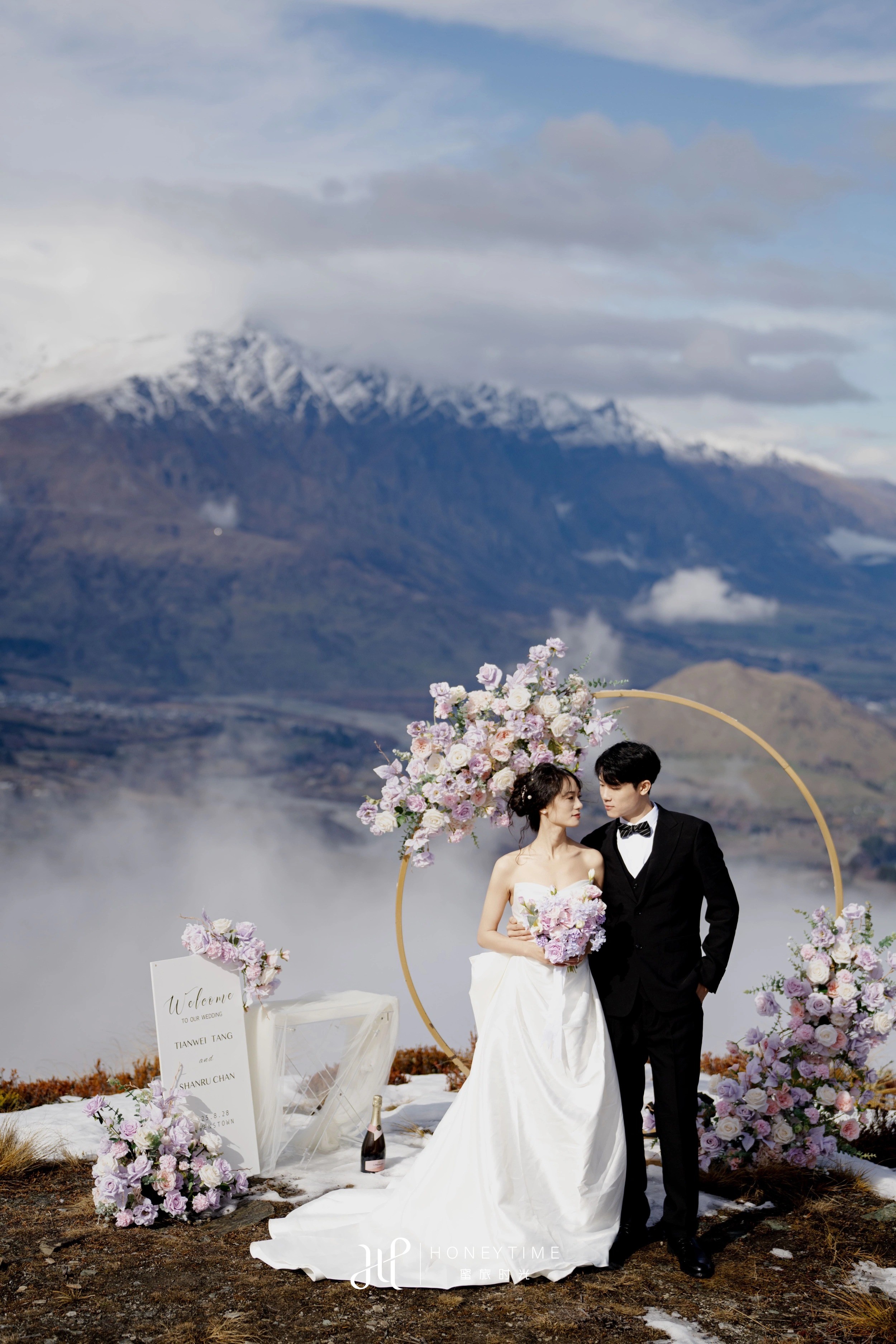 瓦纳卡雪山婚礼