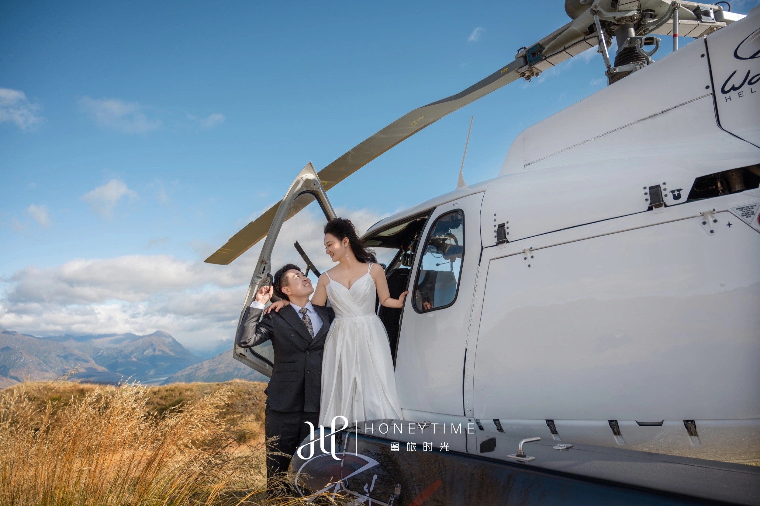 瓦纳卡山顶直升机婚礼(婚礼仪式)