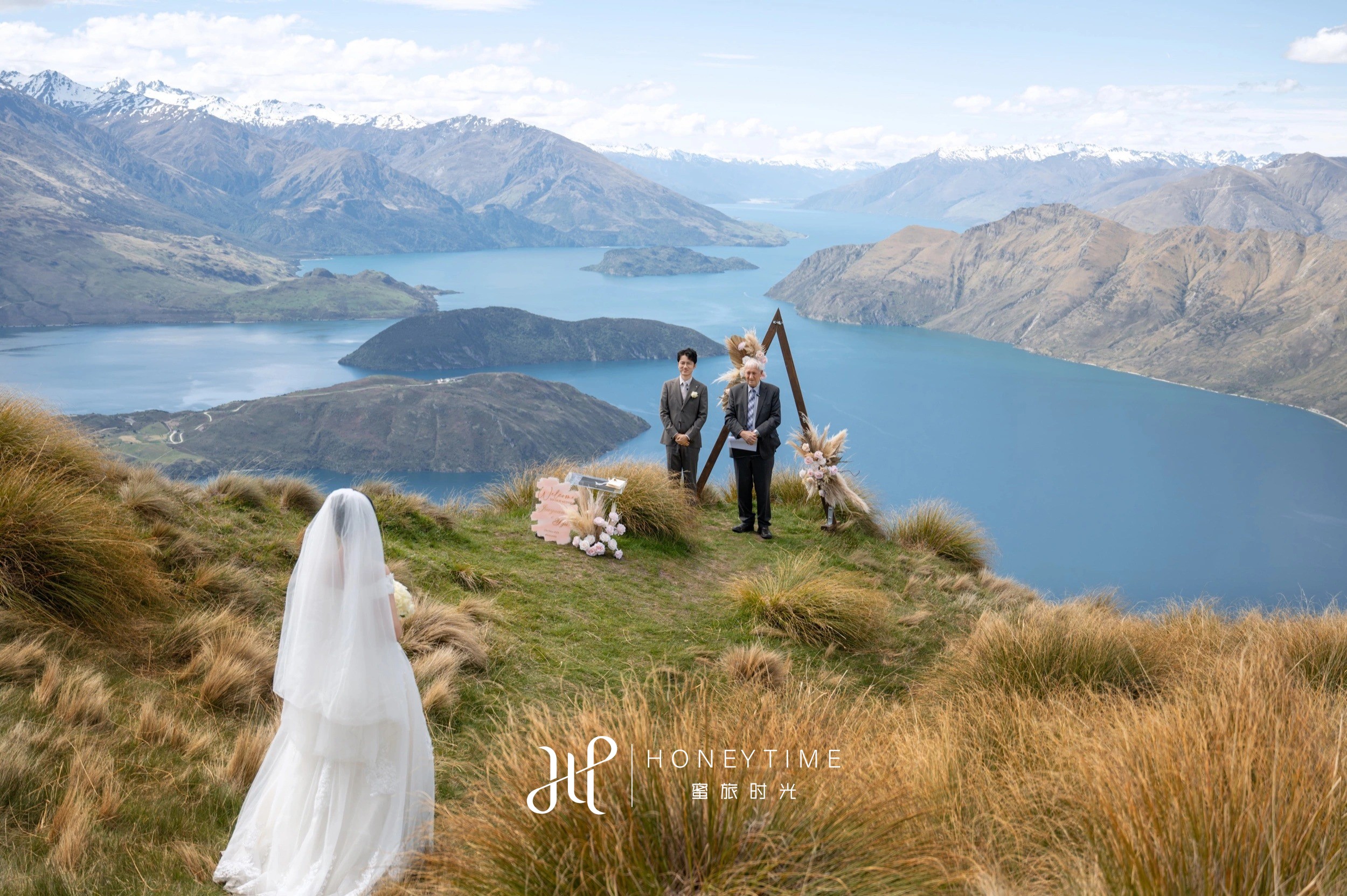 瓦纳卡山顶直升机婚礼(婚礼仪式)