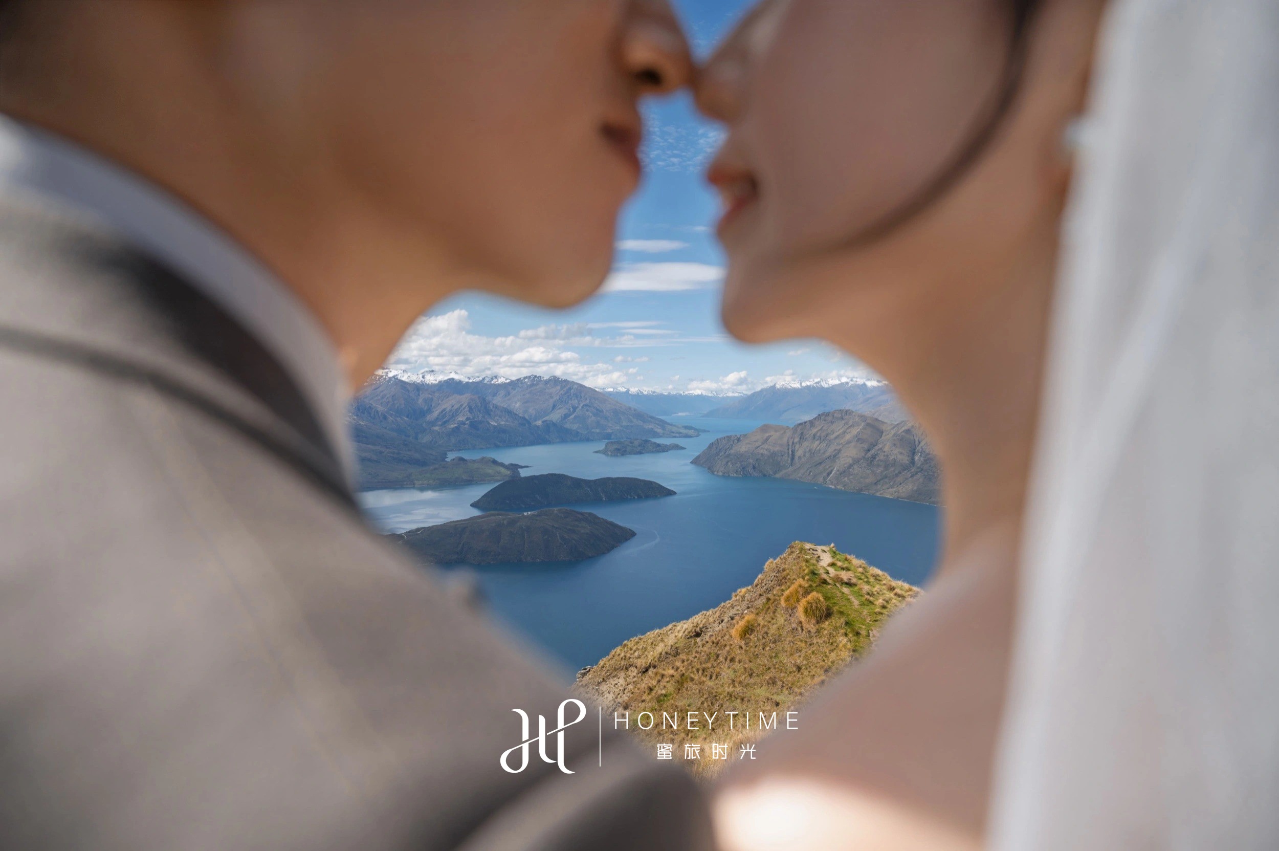 瓦纳卡山顶直升机婚礼(婚礼仪式)