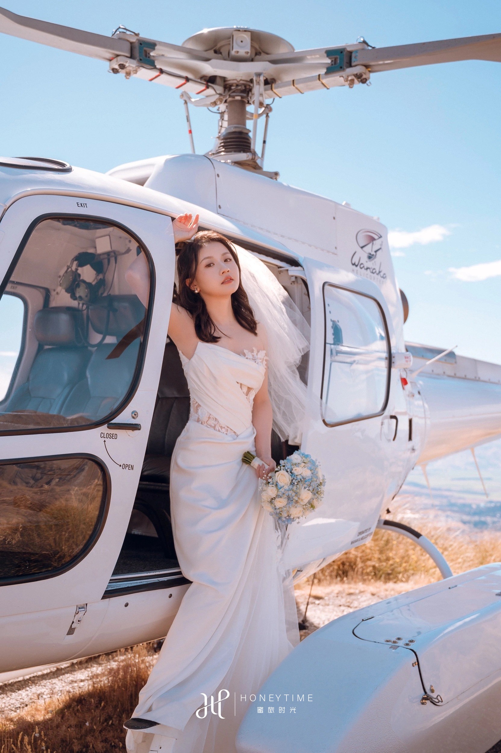 瓦纳卡山顶直升机婚礼(婚礼仪式)