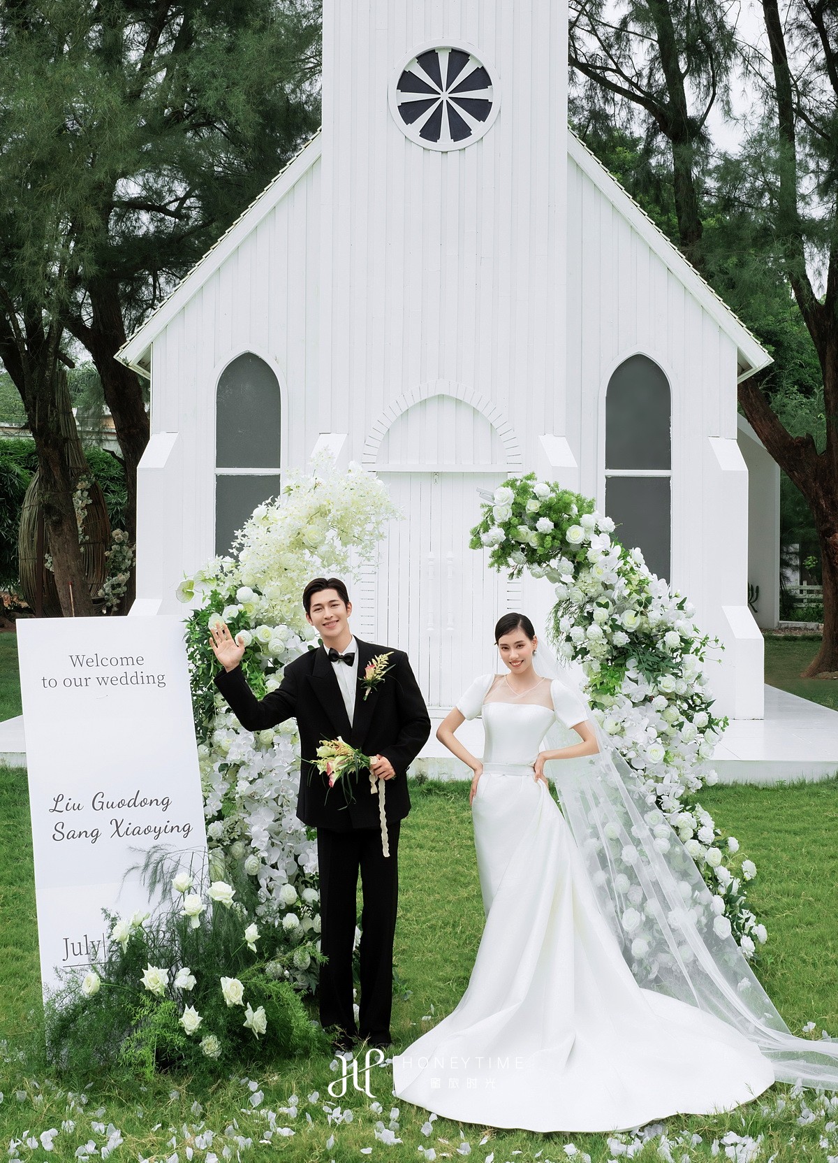 情侣岛-目的地婚礼.教堂