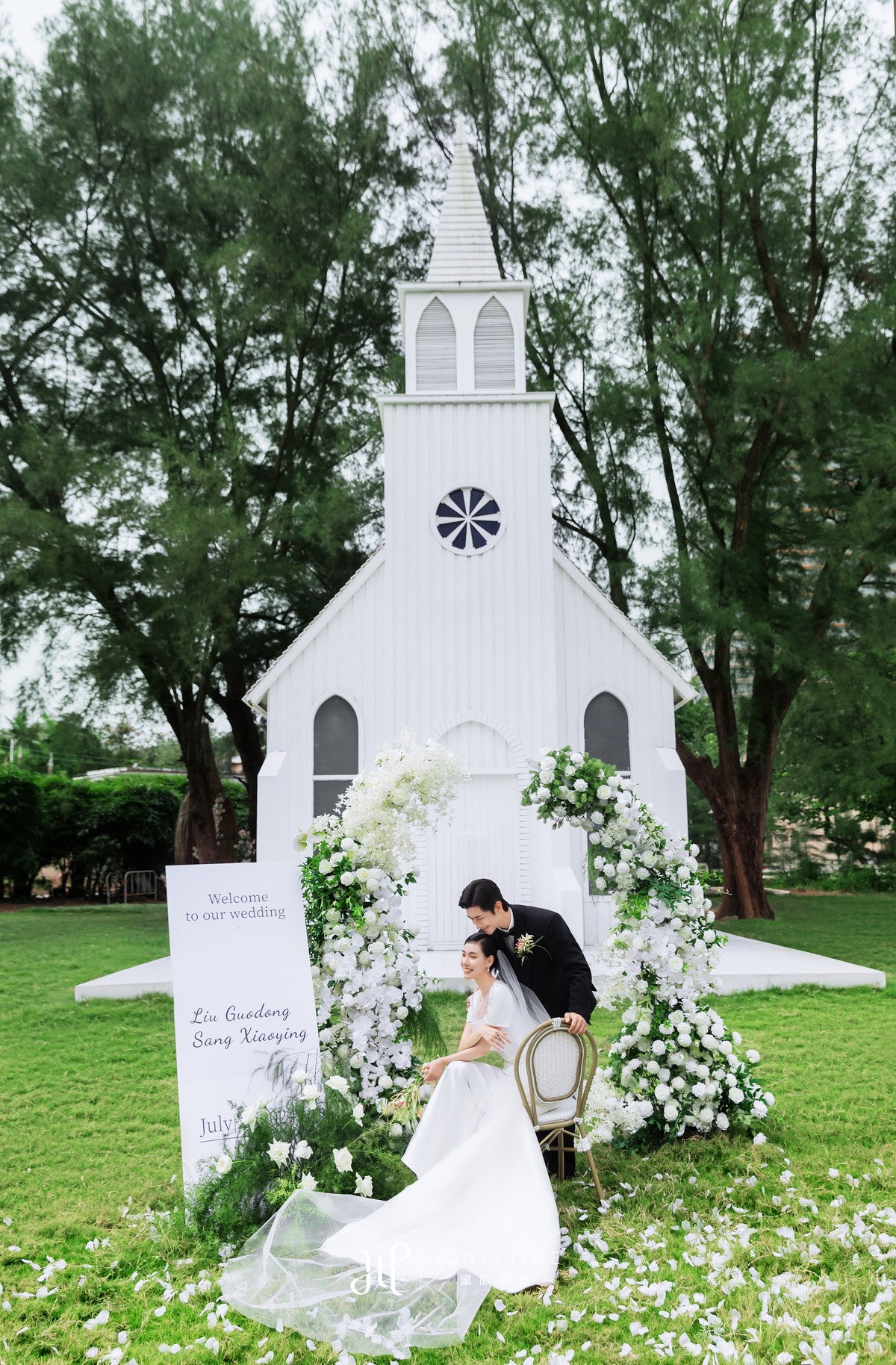 情侣岛-目的地婚礼.教堂