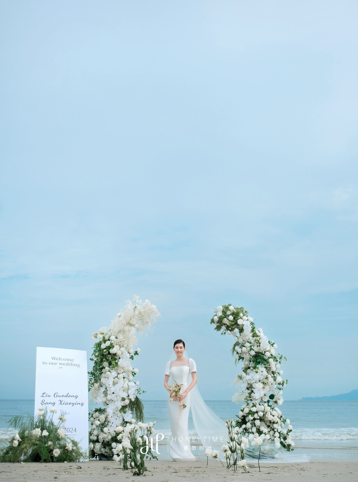 情侣岛-目的地婚礼.大海